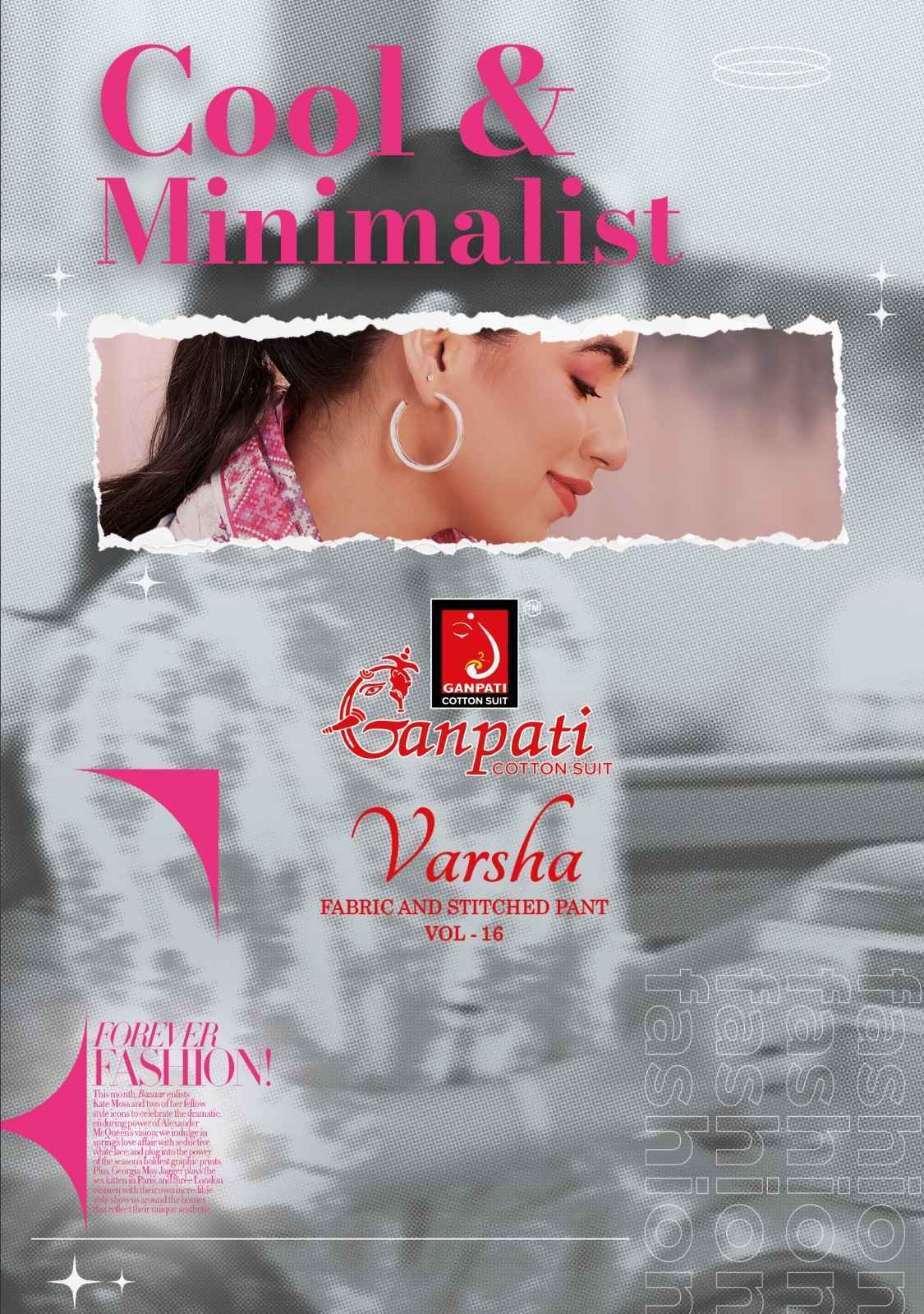 Ganpati Varsha Vol 16 Cotton Dress Material 12 pcs Catalog | SuratWholesale Market