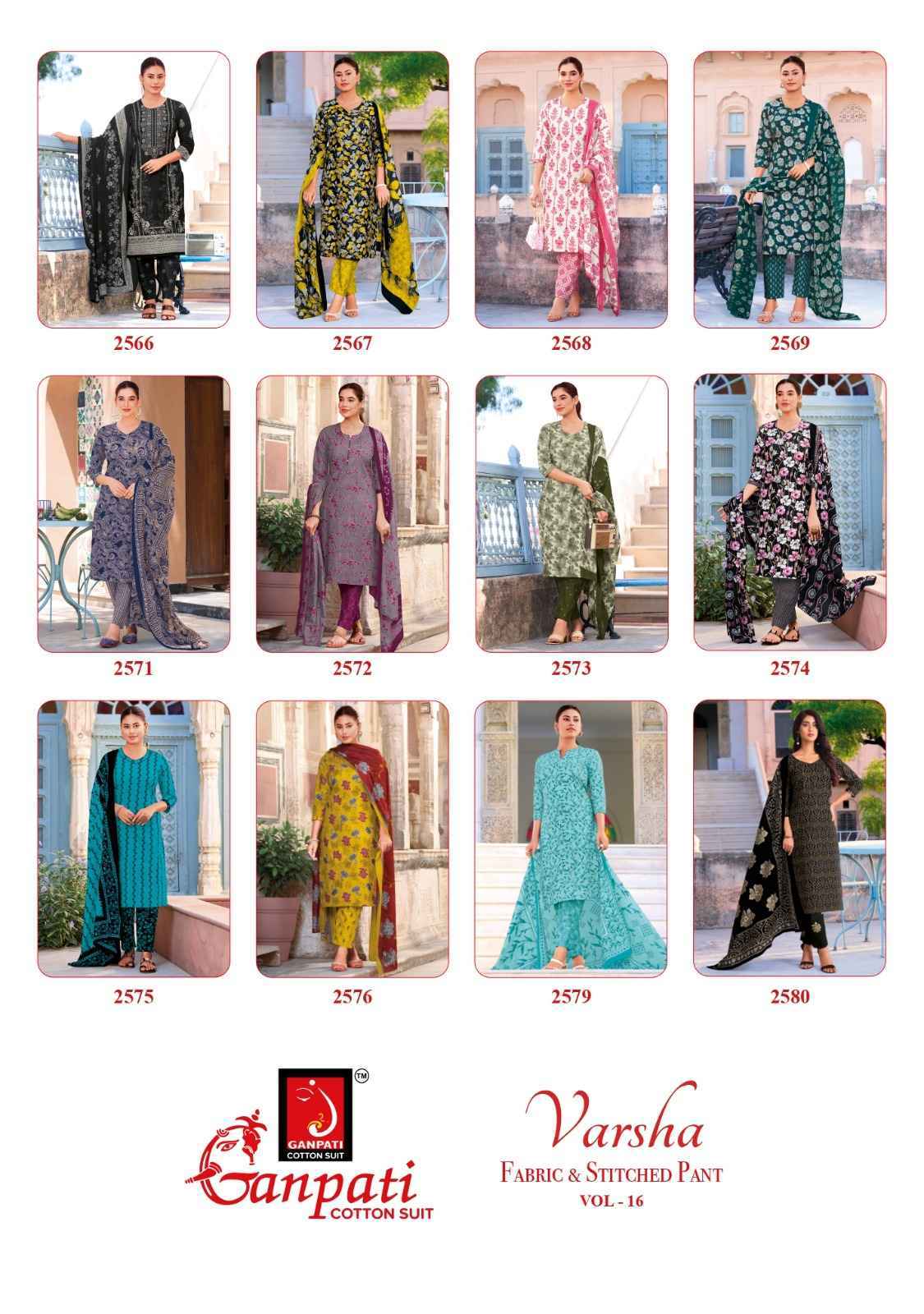 Ganpati Varsha Vol 16 Cotton Dress Material 12 pcs Catalog | SuratWholesale Market