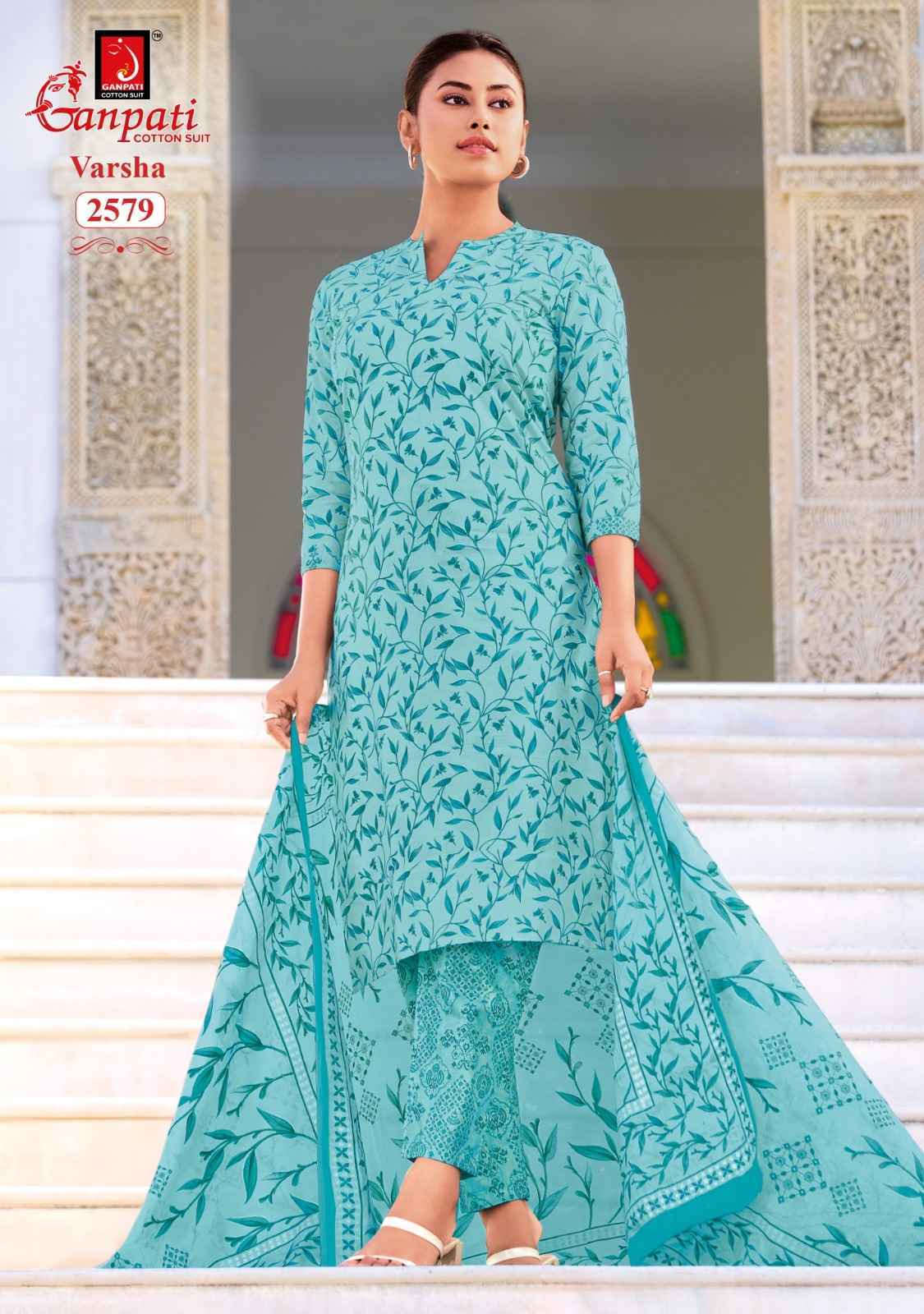 Ganpati Varsha Vol 16 Cotton Dress Material 12 pcs Catalog | SuratWholesale Market