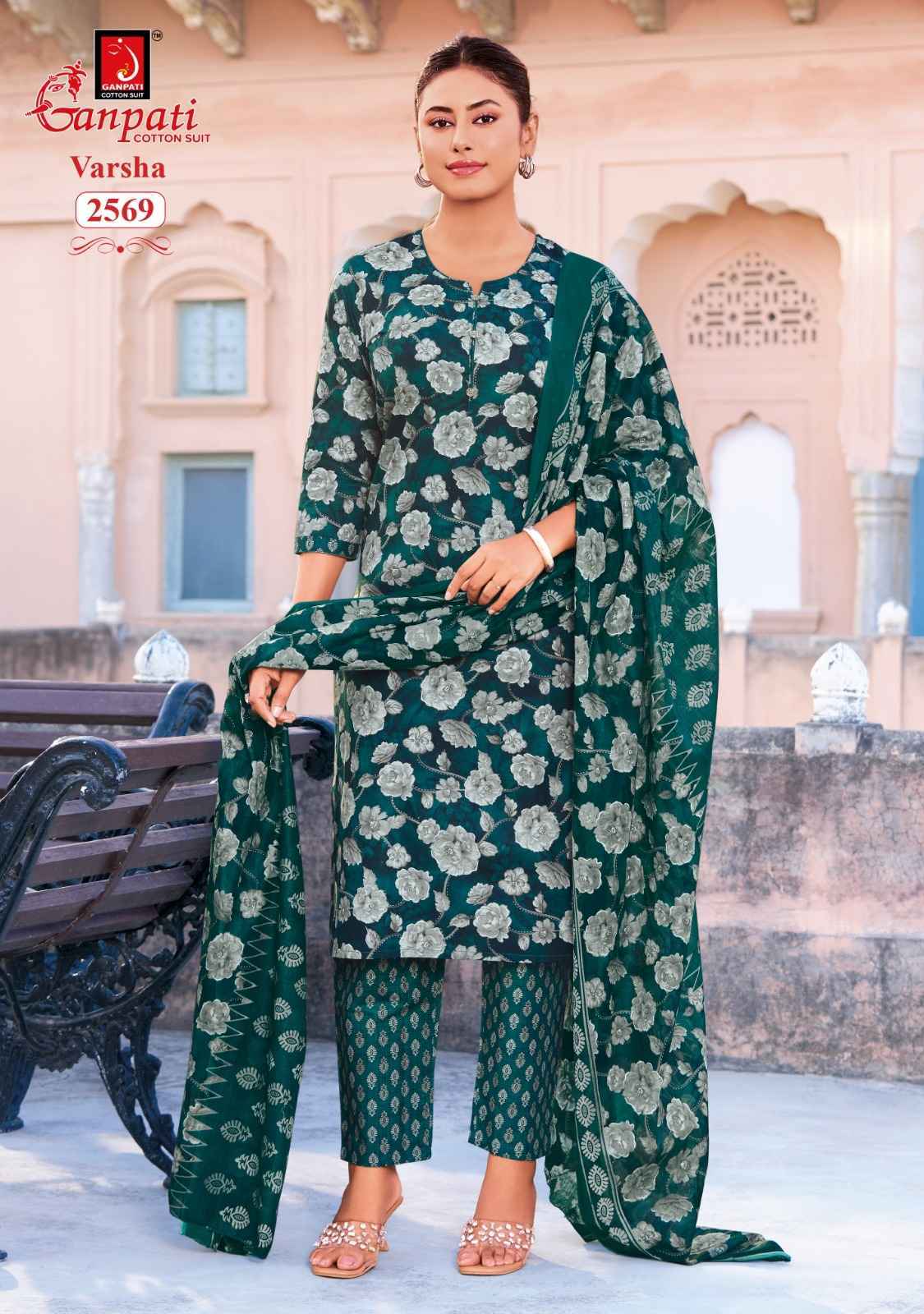 Ganpati Varsha Vol 16 Cotton Dress Material 12 pcs Catalog | SuratWholesale Market