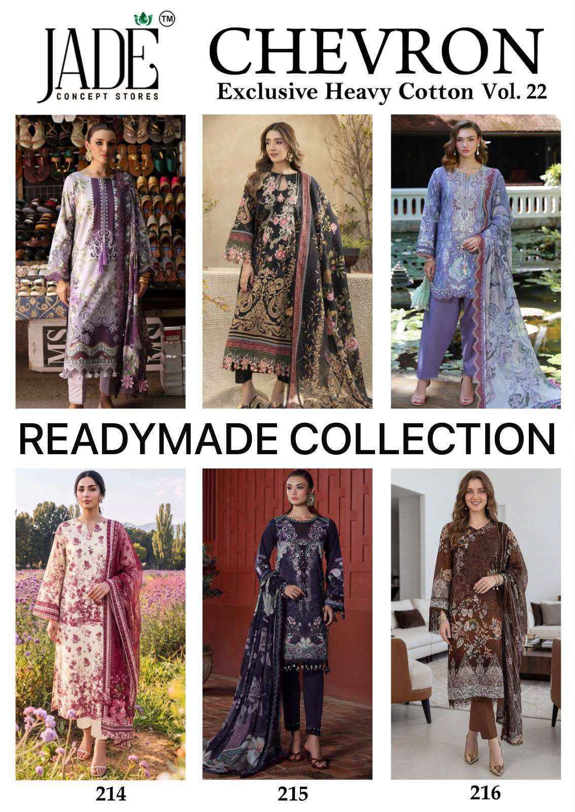 Jade Chevron Vol 22 Readymade Cotton Dress Collection 6 Pcs Catalog 