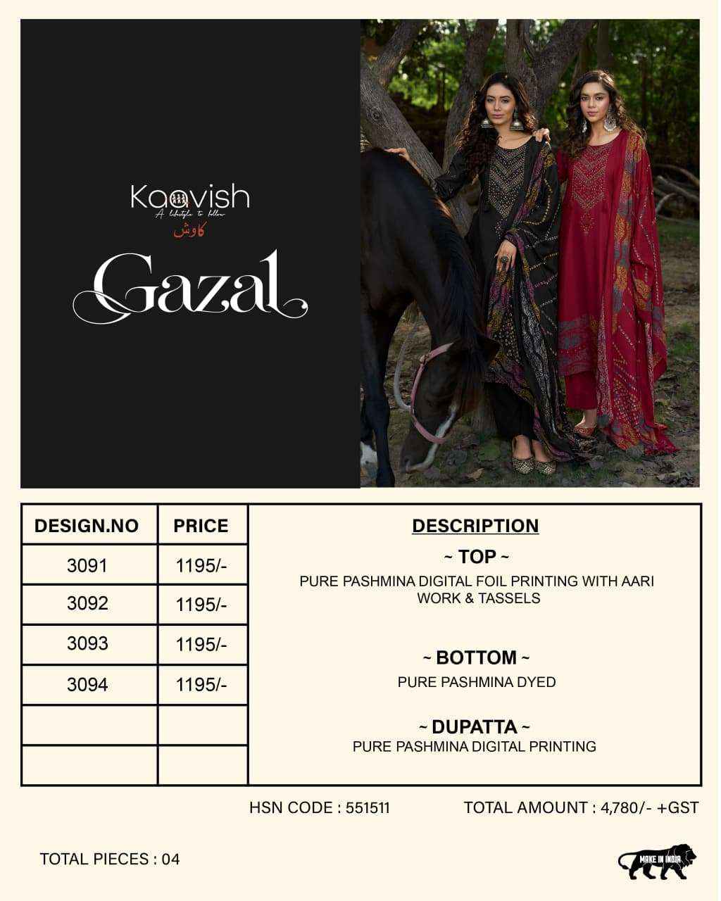 Kaavish Gazal Pashmina Dress Material 4 Pcs Catalog | Surat Wholesale Dealer
