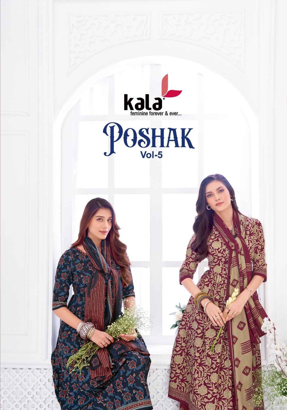 Kala Poshak Vol 5 Cotton Dress Material 8 pcs Catalog | Surat Wholesale Price
