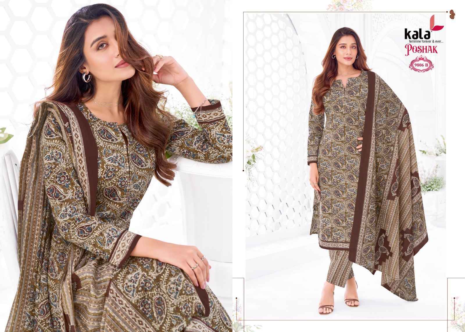 Kala Poshak Vol 5 Cotton Dress Material 8 pcs Catalog | Surat Wholesale Price