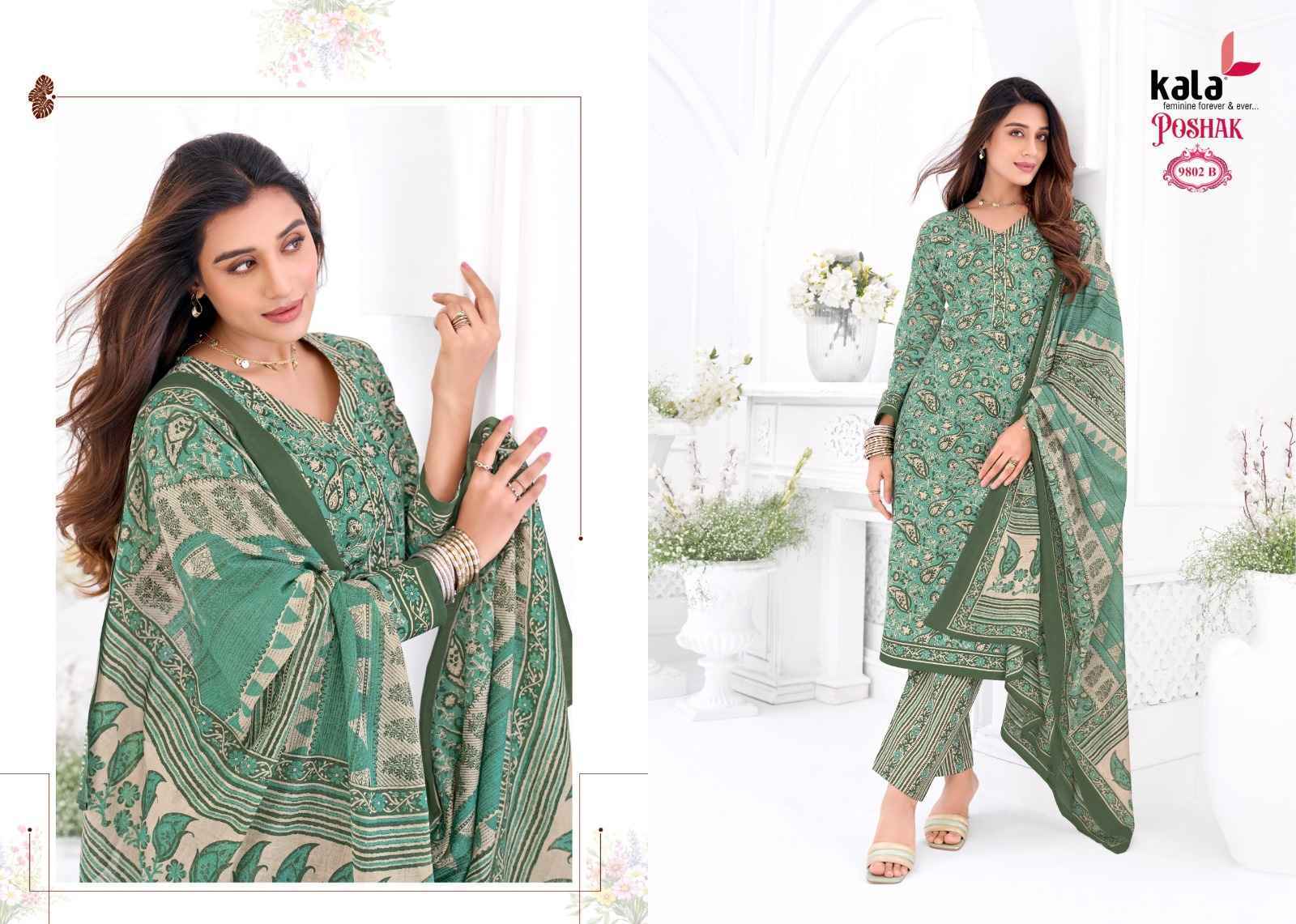 Kala Poshak Vol 5 Cotton Dress Material 8 pcs Catalog | Surat Wholesale Price
