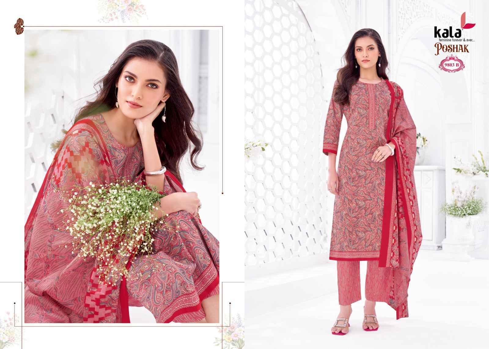 Kala Poshak Vol 5 Cotton Dress Material 8 pcs Catalog | Surat Wholesale Price