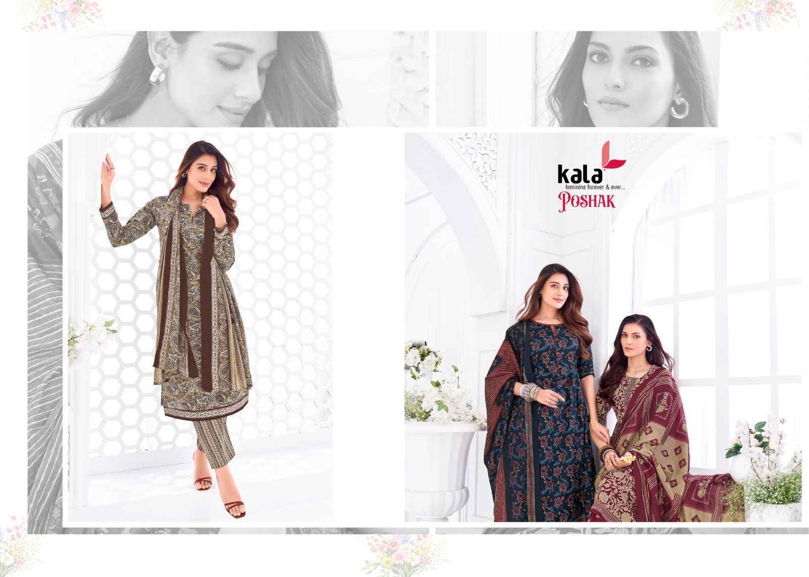 Kala Poshak Vol 5 Cotton Dress Material 8 pcs Catalog | Surat Wholesale Price