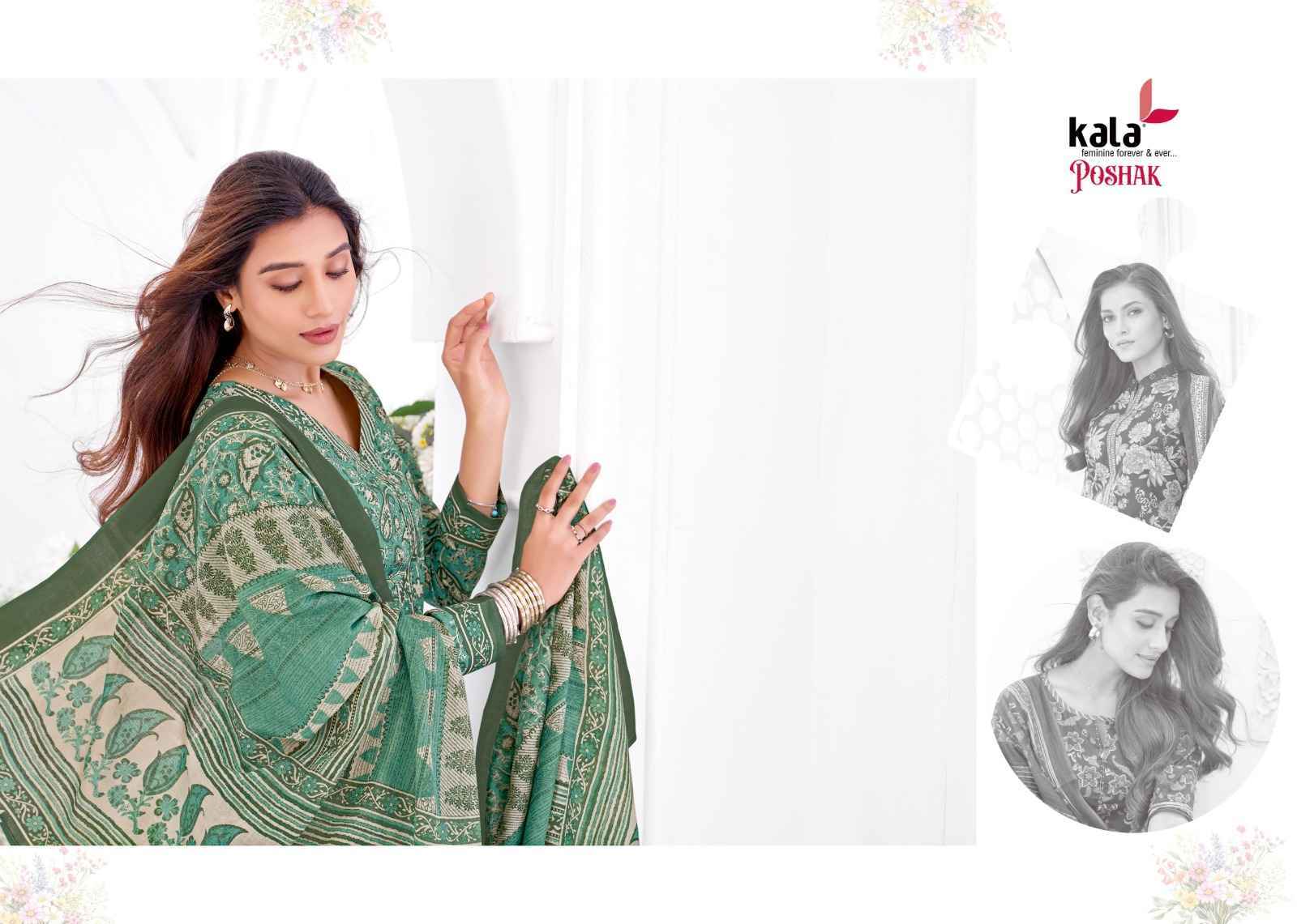 Kala Poshak Vol 5 Cotton Dress Material 8 pcs Catalog | Surat Wholesale Price