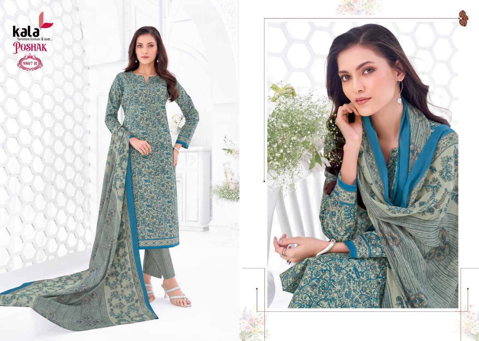 Kala Poshak Vol 5 Cotton Dress Material 8 pcs Catalog | Surat Wholesale Price