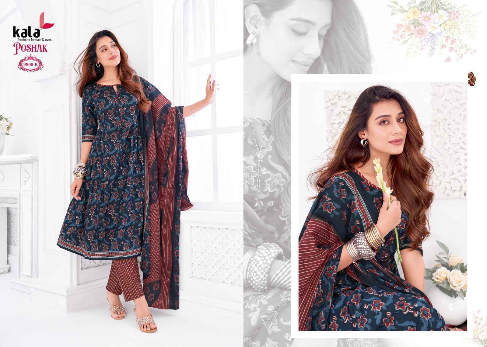 Kala Poshak Vol 5 Cotton Dress Material 8 pcs Catalog | Surat Wholesale Price