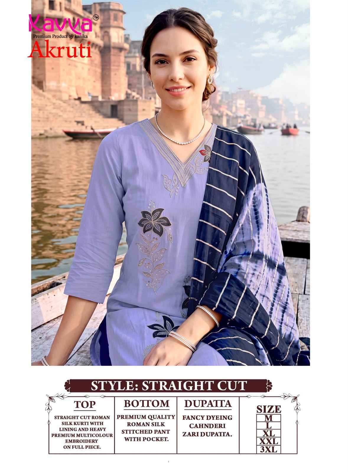 Kavya Akruti Vol 4 Roman Silk Kurti Wholesale Price 10 pcs Catalog