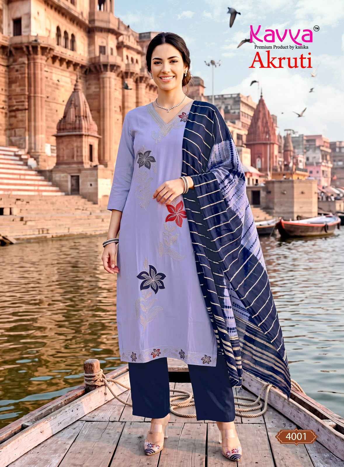 Kavya Akruti Vol 4 Roman Silk Kurti Wholesale Price 10 pcs Catalog