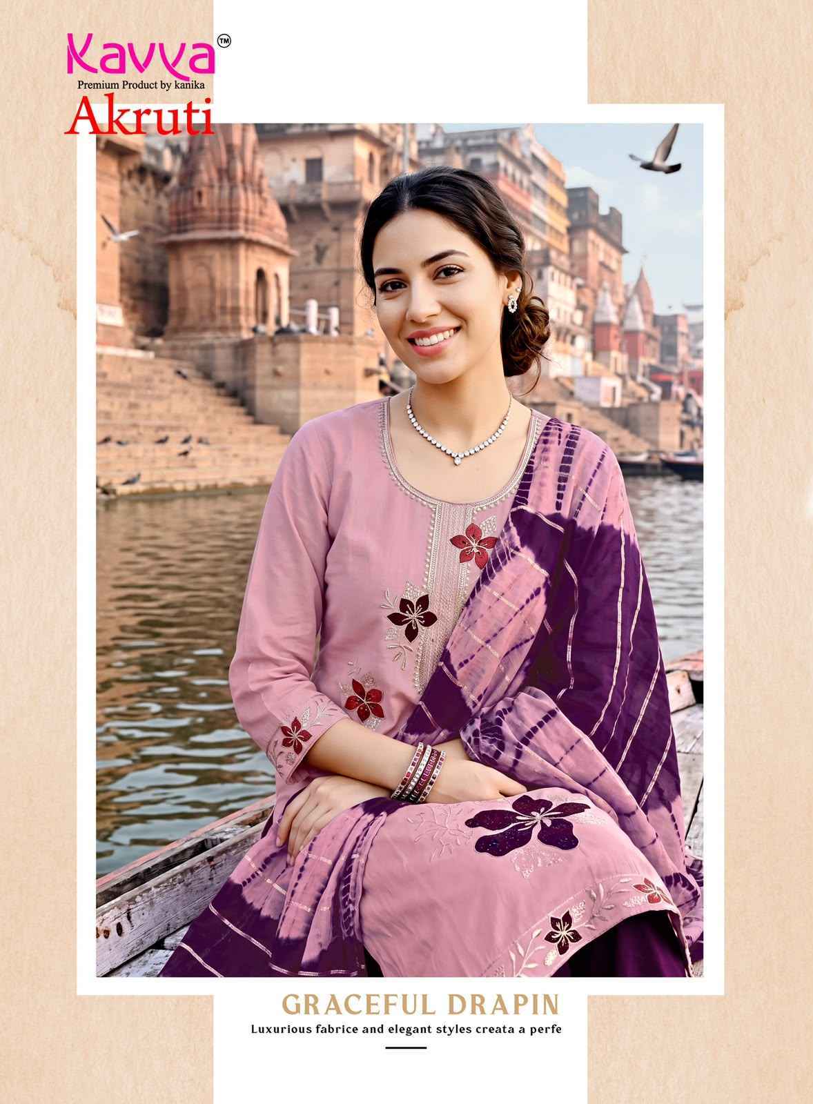 Kavya Akruti Vol 4 Roman Silk Kurti Wholesale Price 10 pcs Catalog