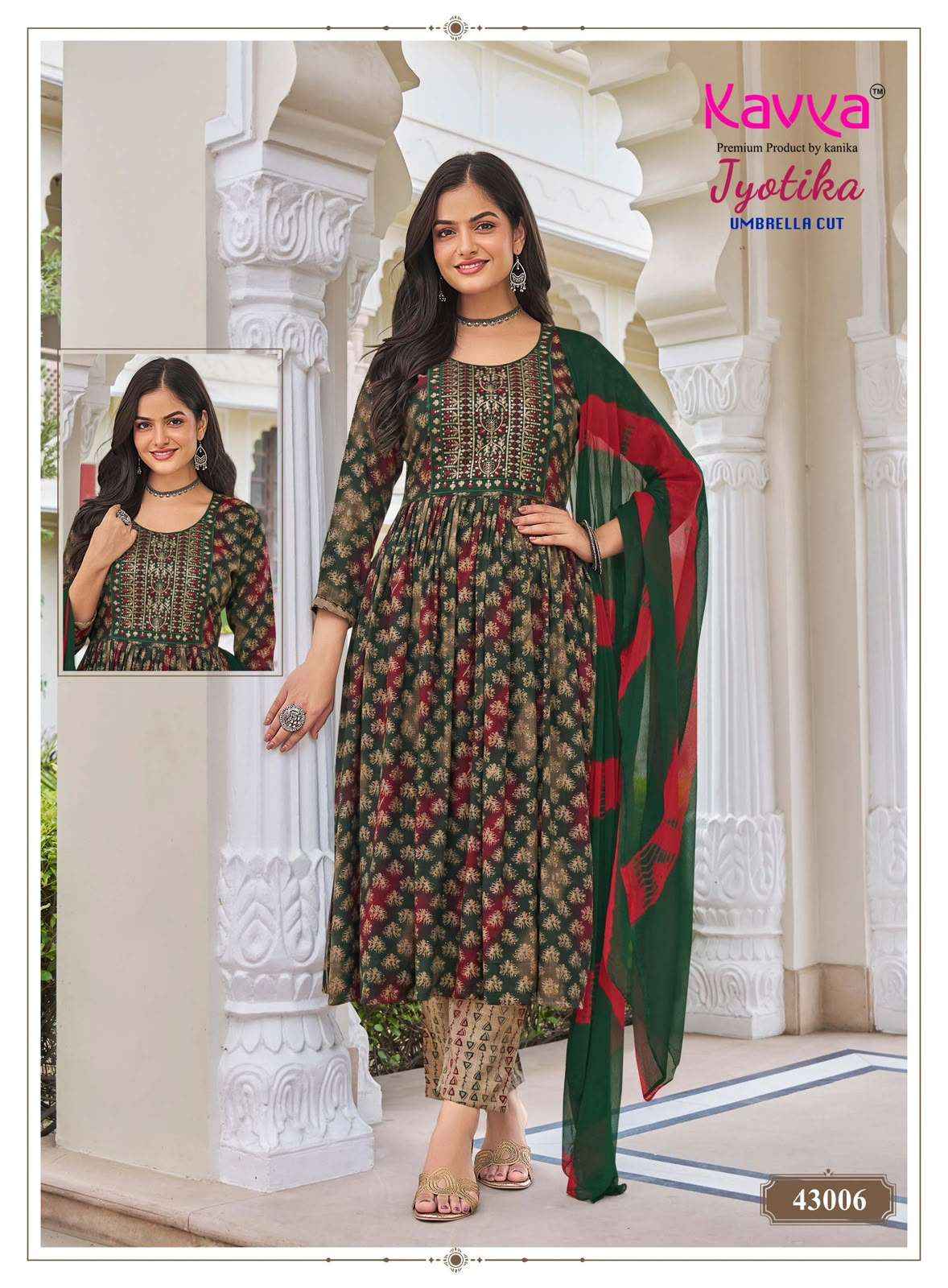 Kavya Jyotika Vol 43 Capsule Readymade Suits 10 Pcs Catalog