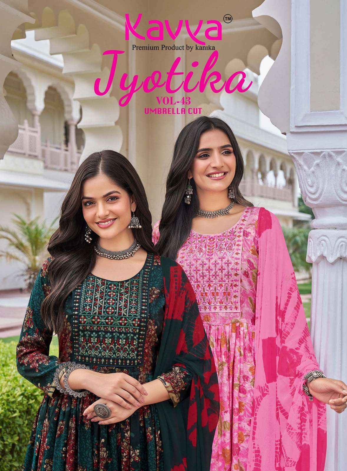 Kavya Jyotika Vol 43 Capsule Readymade Suits 10 Pcs Catalog