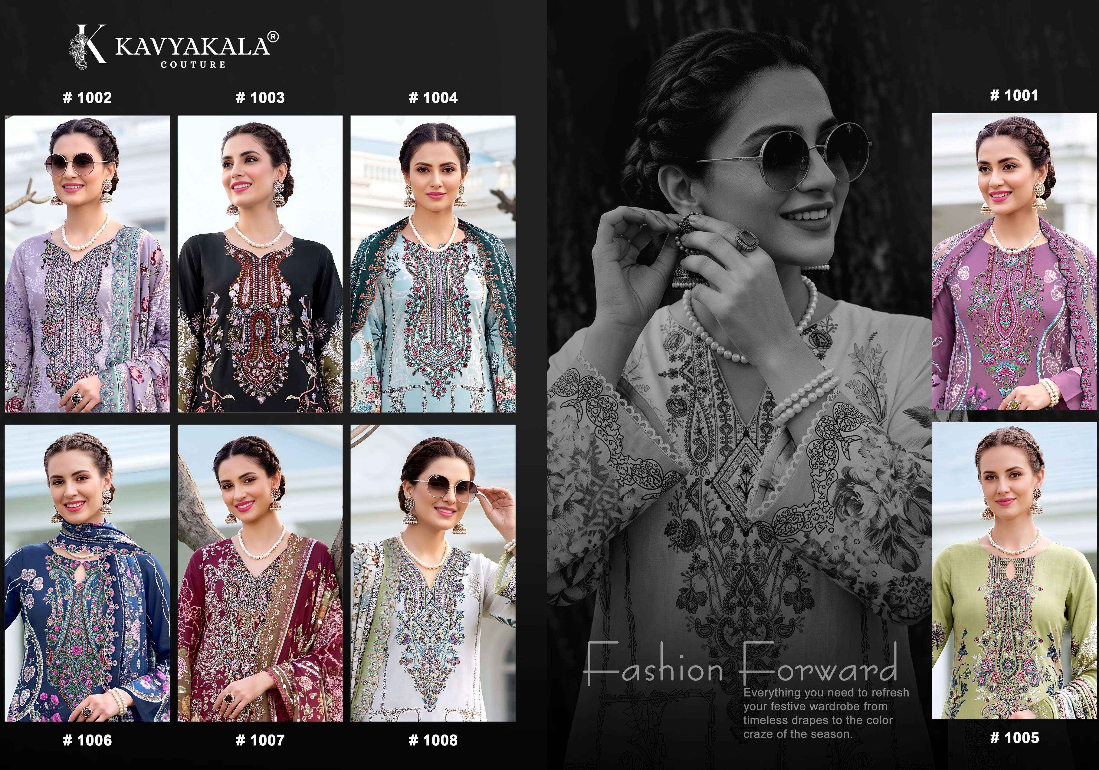 KAVYA KALA COUTURE ANARKALI VOL 29 LAWN COTTON DIGITAL PRINT WITH FANCY EMBROIDERY WORK SUIT