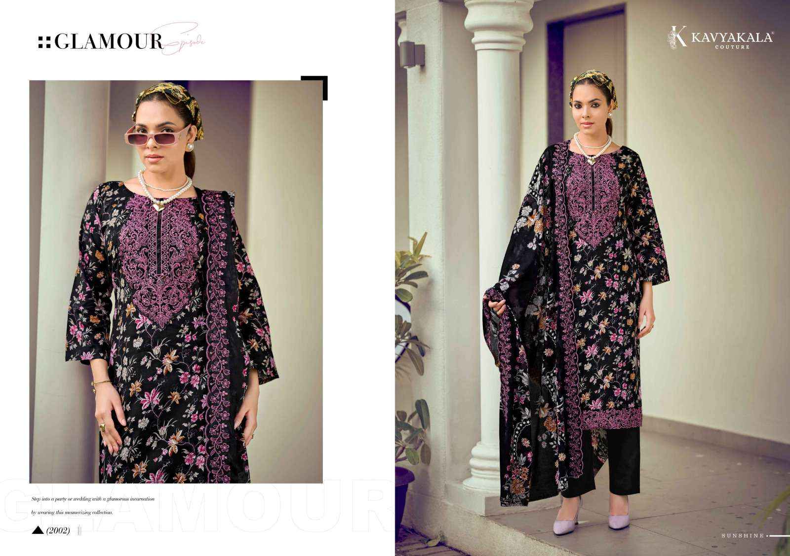 KAVYA KALA COUTURE MAHNOOR VOL 2 LAWN COTTON SUIT 6 PCS CATALOG