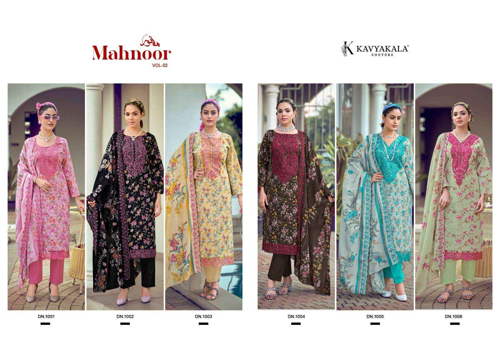 KAVYA KALA COUTURE MAHNOOR VOL 2 LAWN COTTON SUIT 6 PCS CATALOG