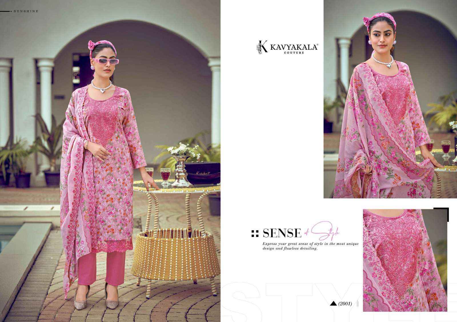 KAVYA KALA COUTURE MAHNOOR VOL 2 LAWN COTTON SUIT 6 PCS CATALOG