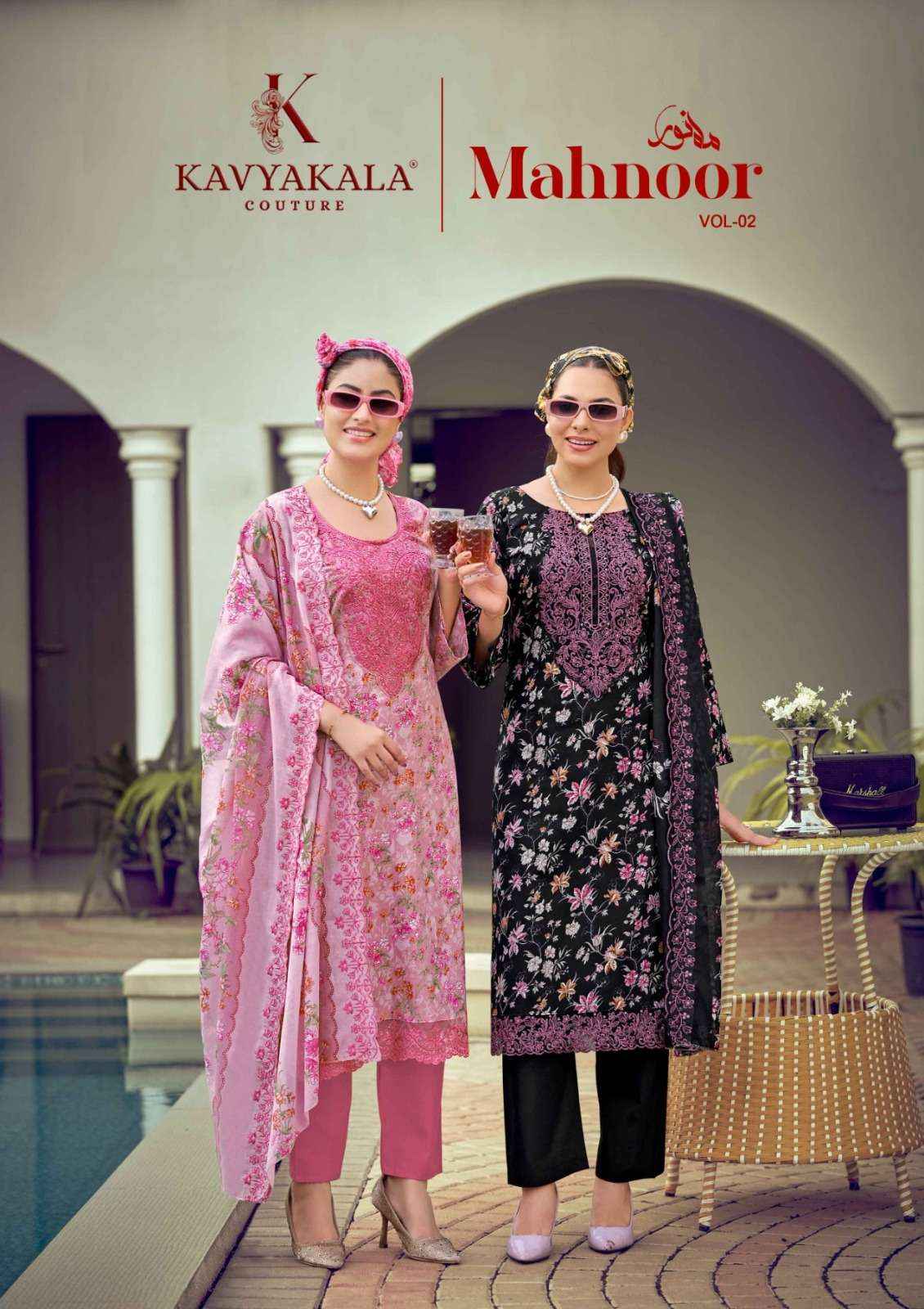 KAVYA KALA COUTURE MAHNOOR VOL 2 LAWN COTTON SUIT 6 PCS CATALOG