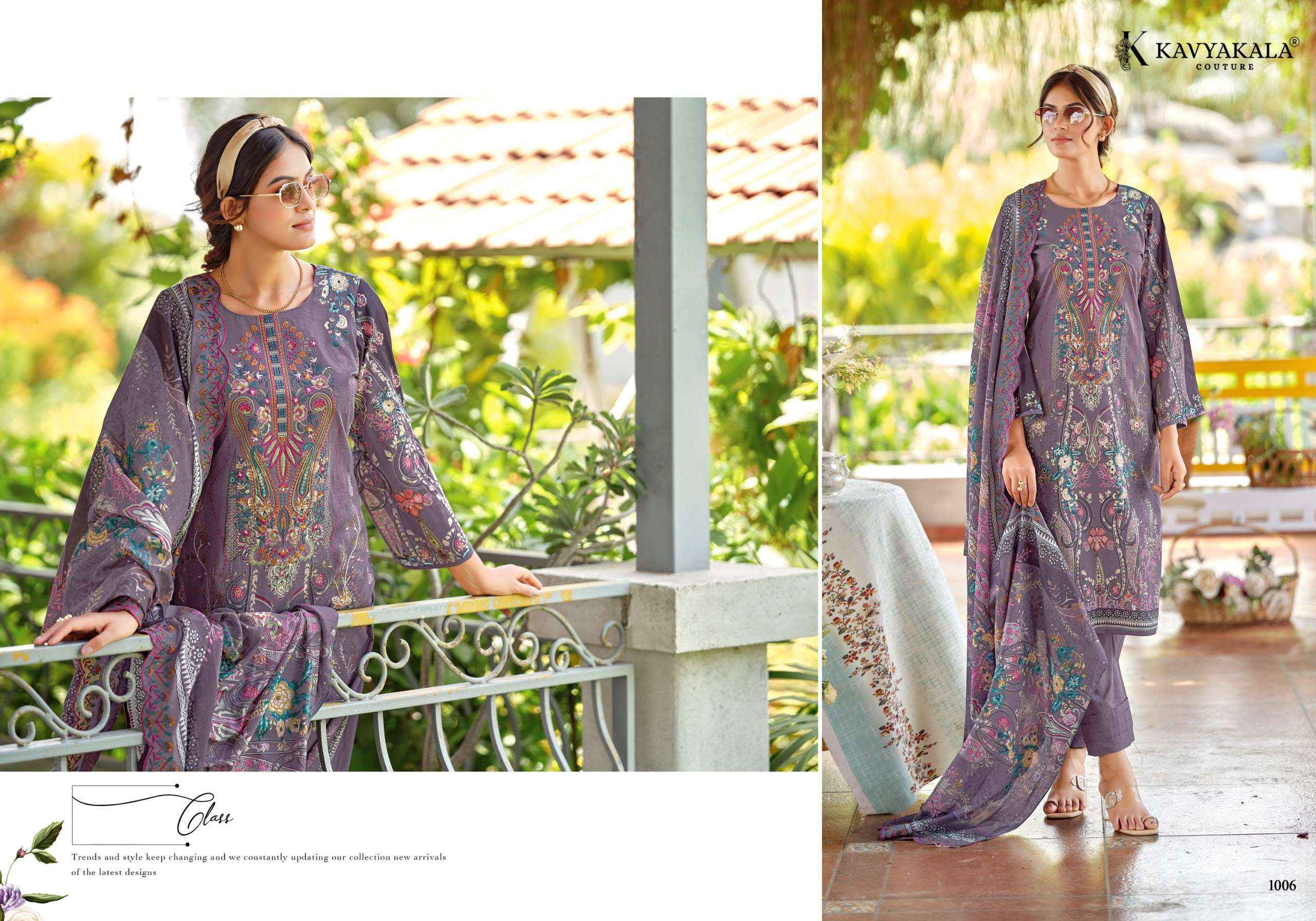 KAVYA KALA COUTURE ZARINA‎ LAWN DRESS MATERIAL 6 PCS CATALOG
