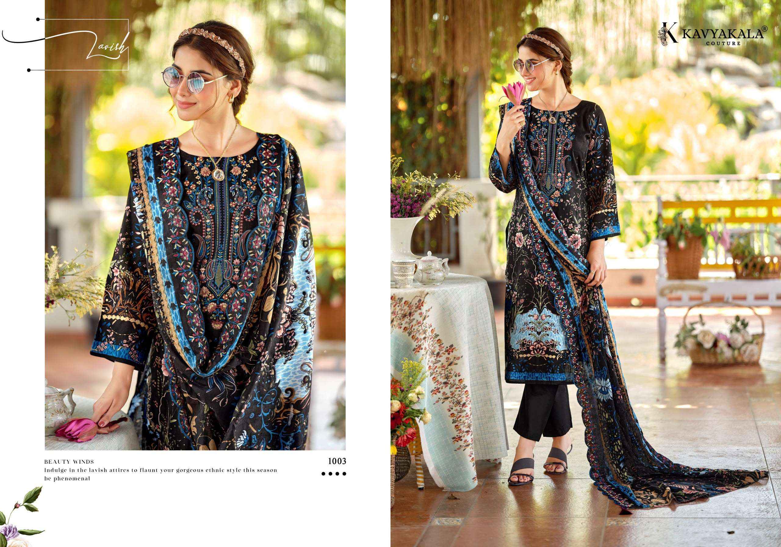 KAVYA KALA COUTURE ZARINA‎ LAWN DRESS MATERIAL 6 PCS CATALOG