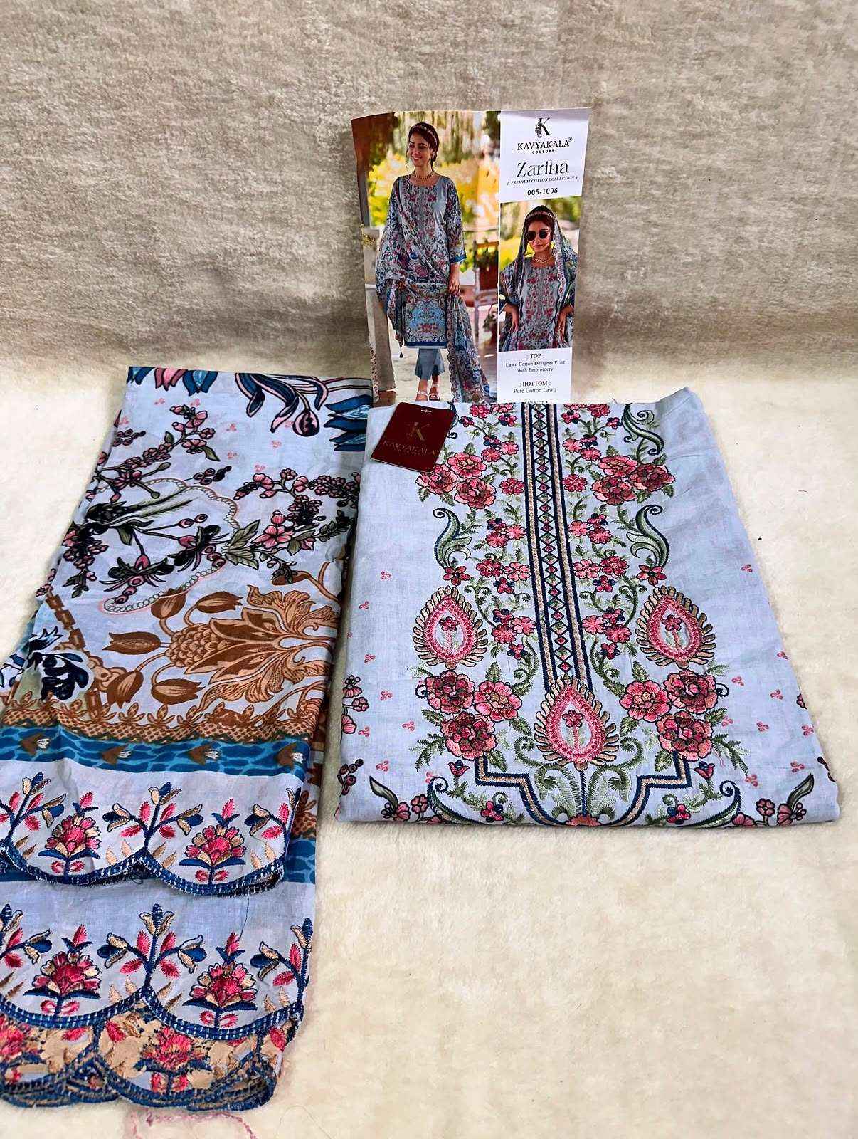 KAVYA KALA COUTURE ZARINA‎ LAWN DRESS MATERIAL 6 PCS CATALOG