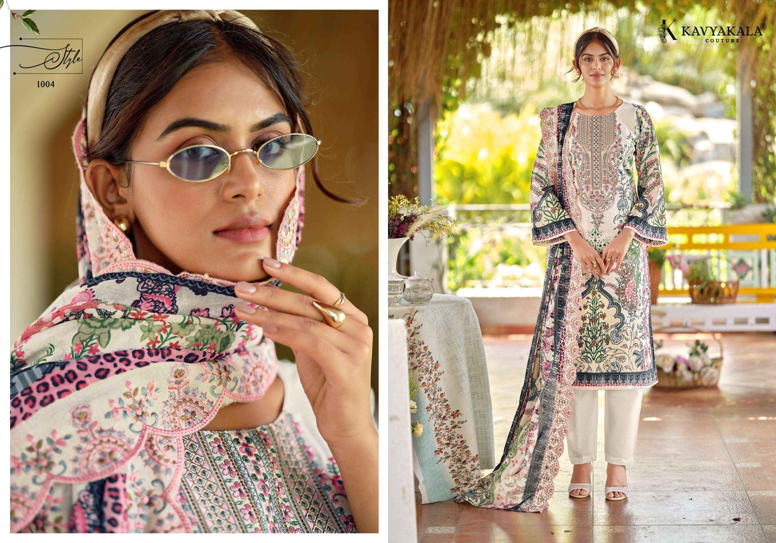 KAVYA KALA COUTURE ZARINA‎ LAWN DRESS MATERIAL 6 PCS CATALOG