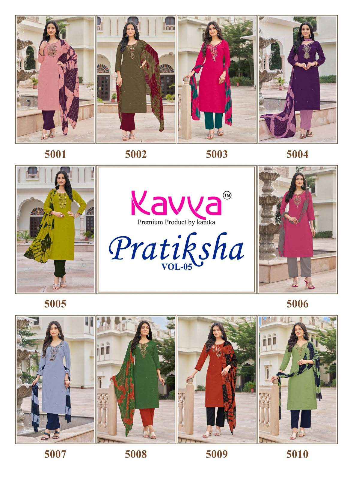 Kavya Pratiksha Vol 5 Premium Vetican Readymade Suits 10 Pcs Catalog