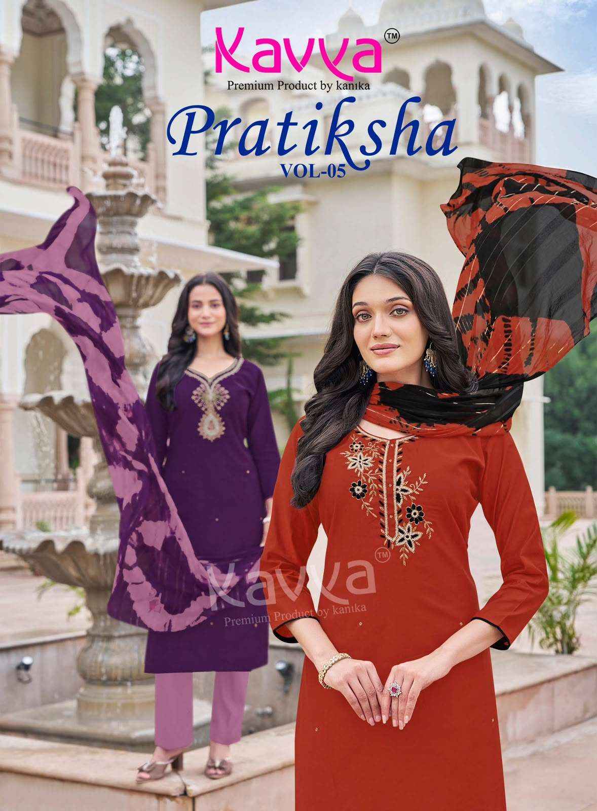 Kavya Pratiksha Vol 5 Premium Vetican Readymade Suits 10 Pcs Catalog