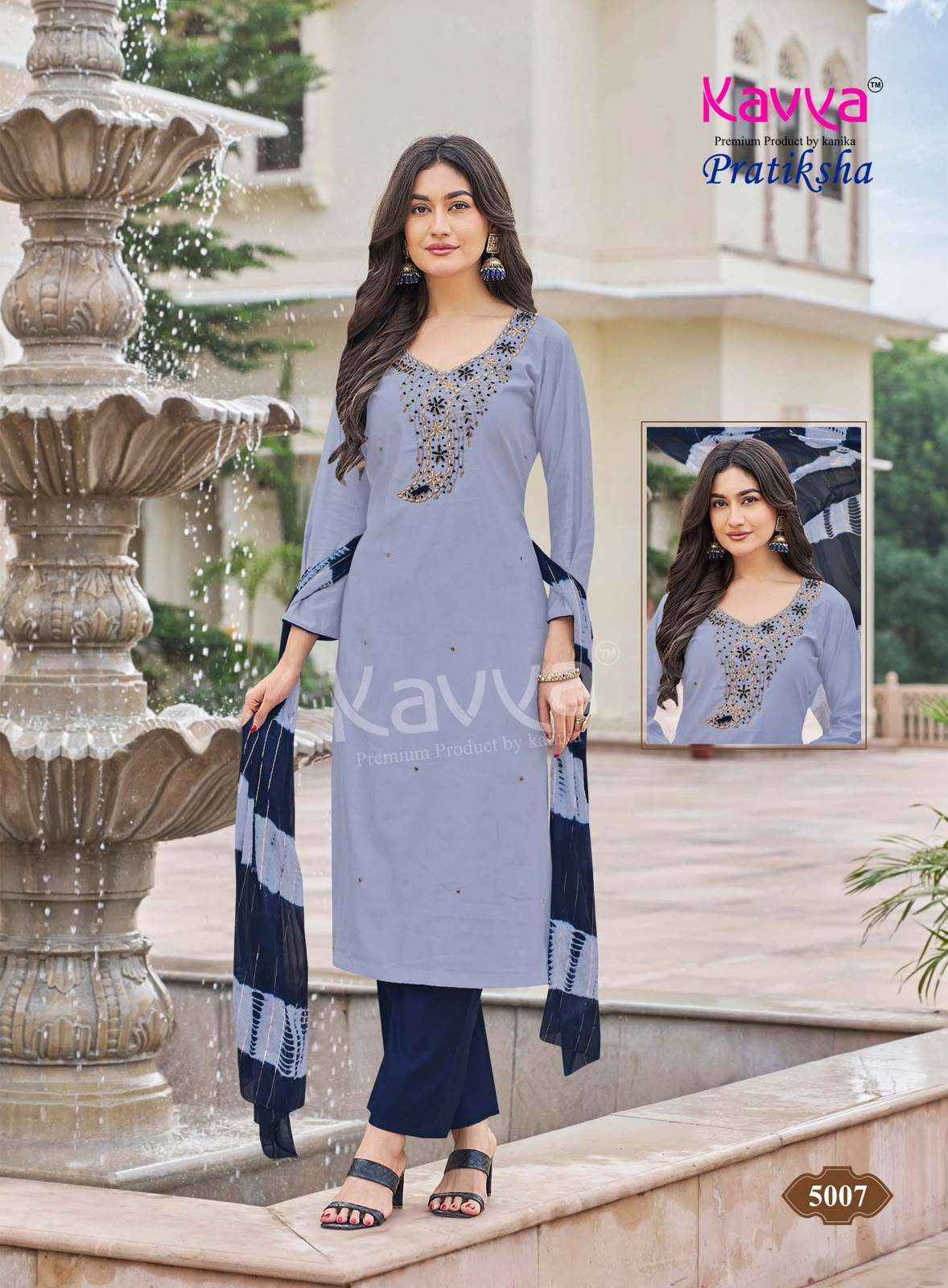 Kavya Pratiksha Vol 5 Premium Vetican Readymade Suits 10 Pcs Catalog