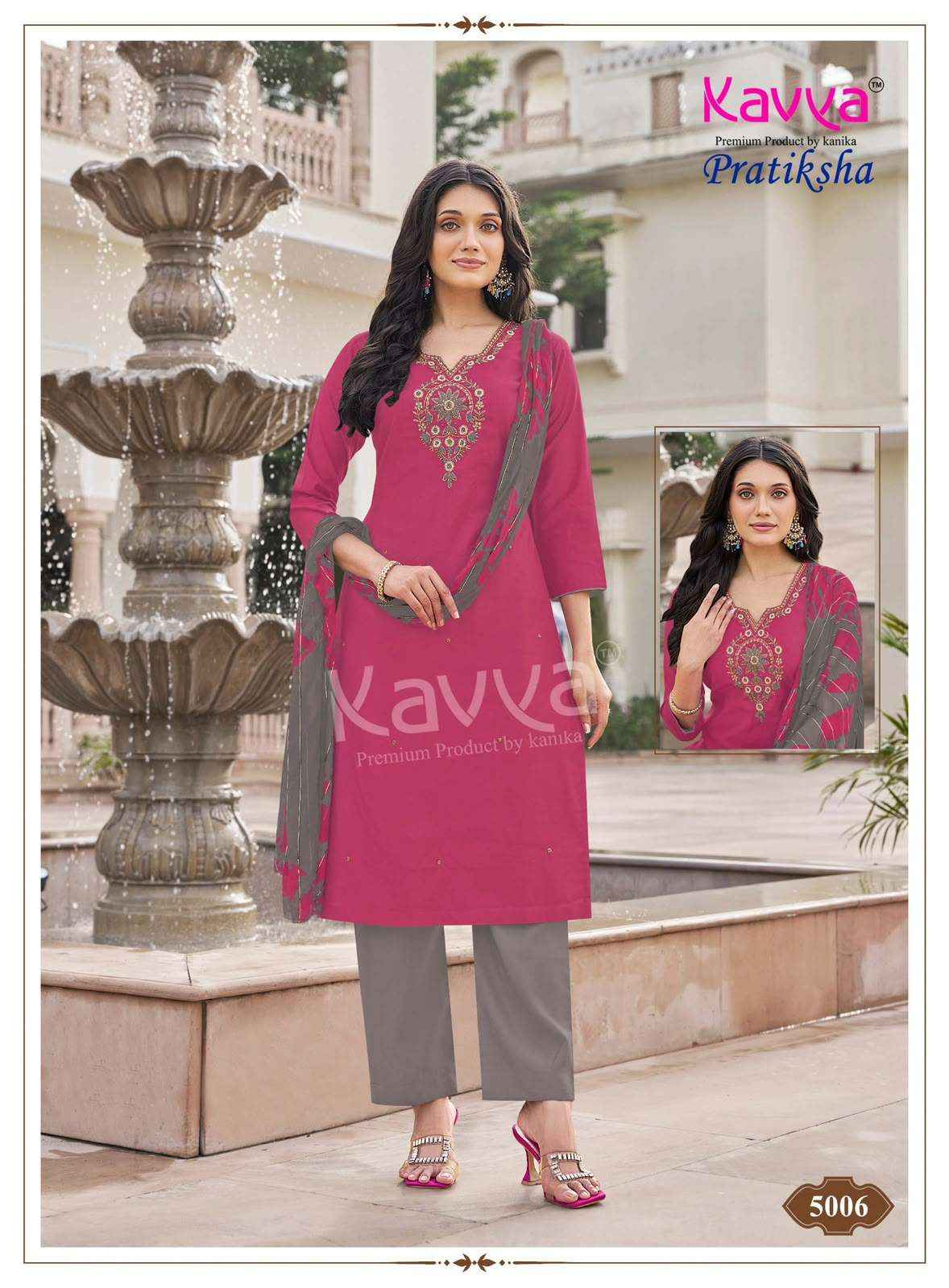 Kavya Pratiksha Vol 5 Premium Vetican Readymade Suits 10 Pcs Catalog