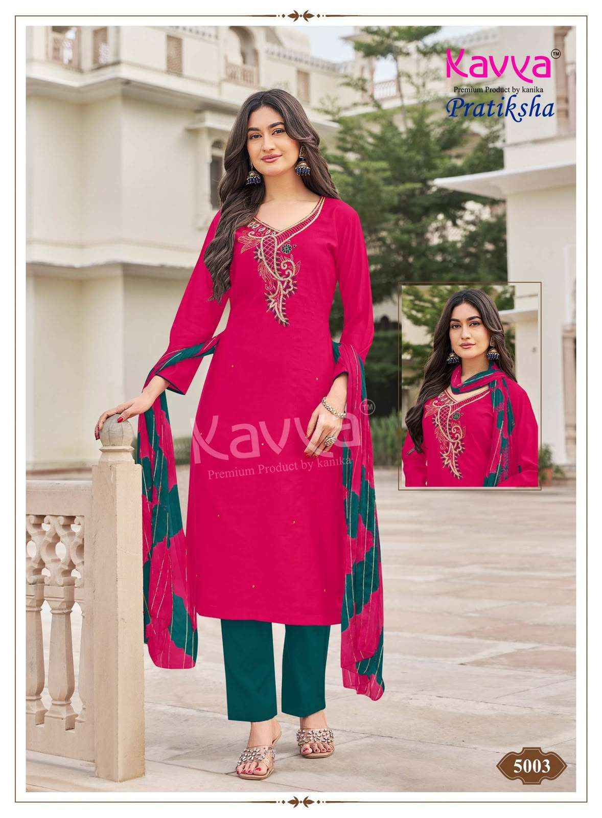 Kavya Pratiksha Vol 5 Premium Vetican Readymade Suits 10 Pcs Catalog