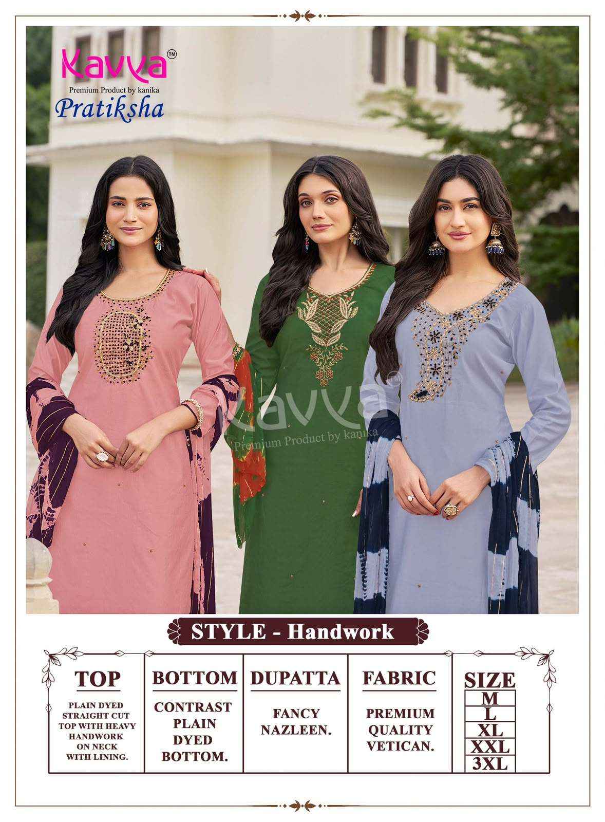 Kavya Pratiksha Vol 5 Premium Vetican Readymade Suits 10 Pcs Catalog