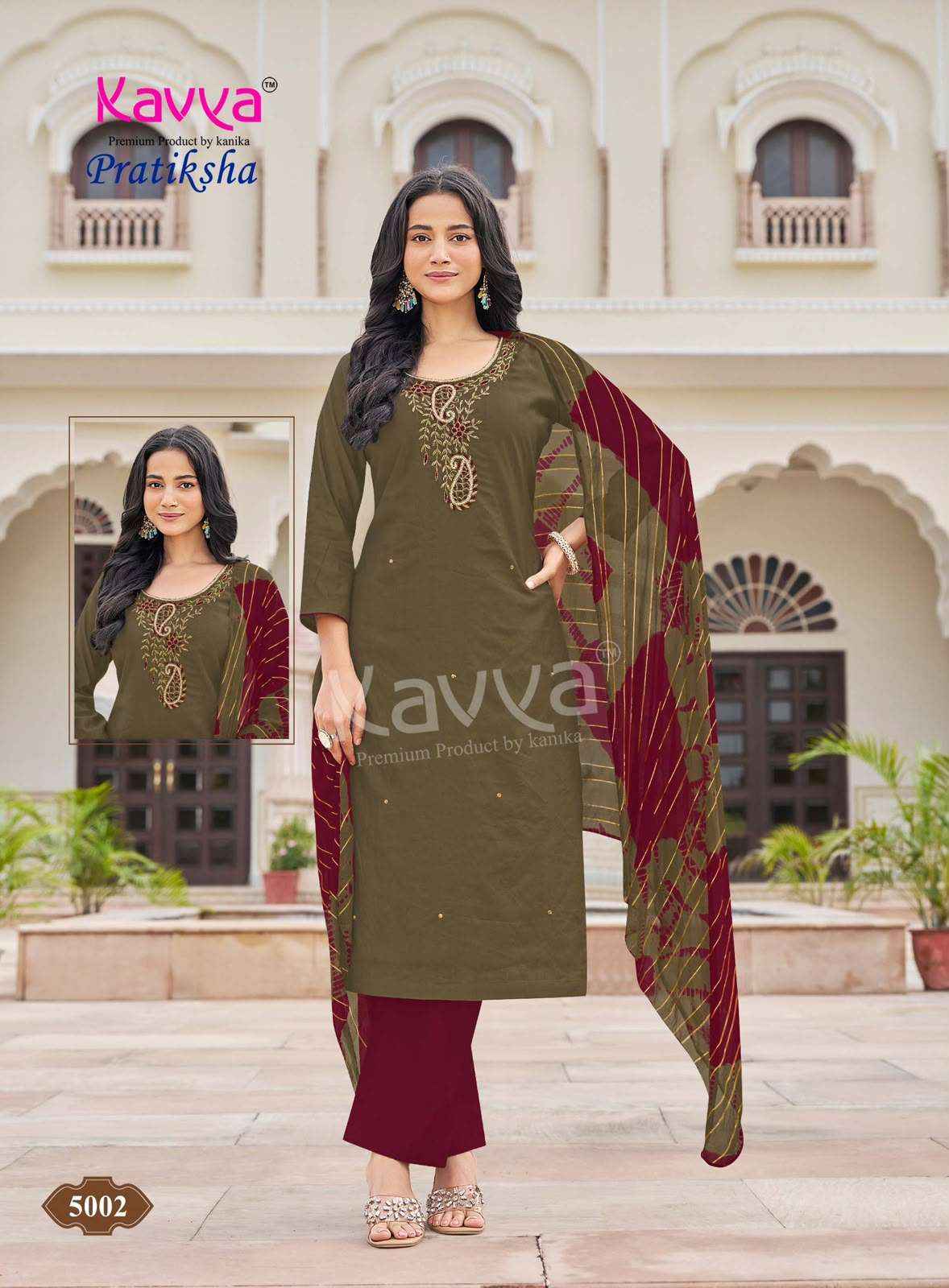 Kavya Pratiksha Vol 5 Premium Vetican Readymade Suits 10 Pcs Catalog