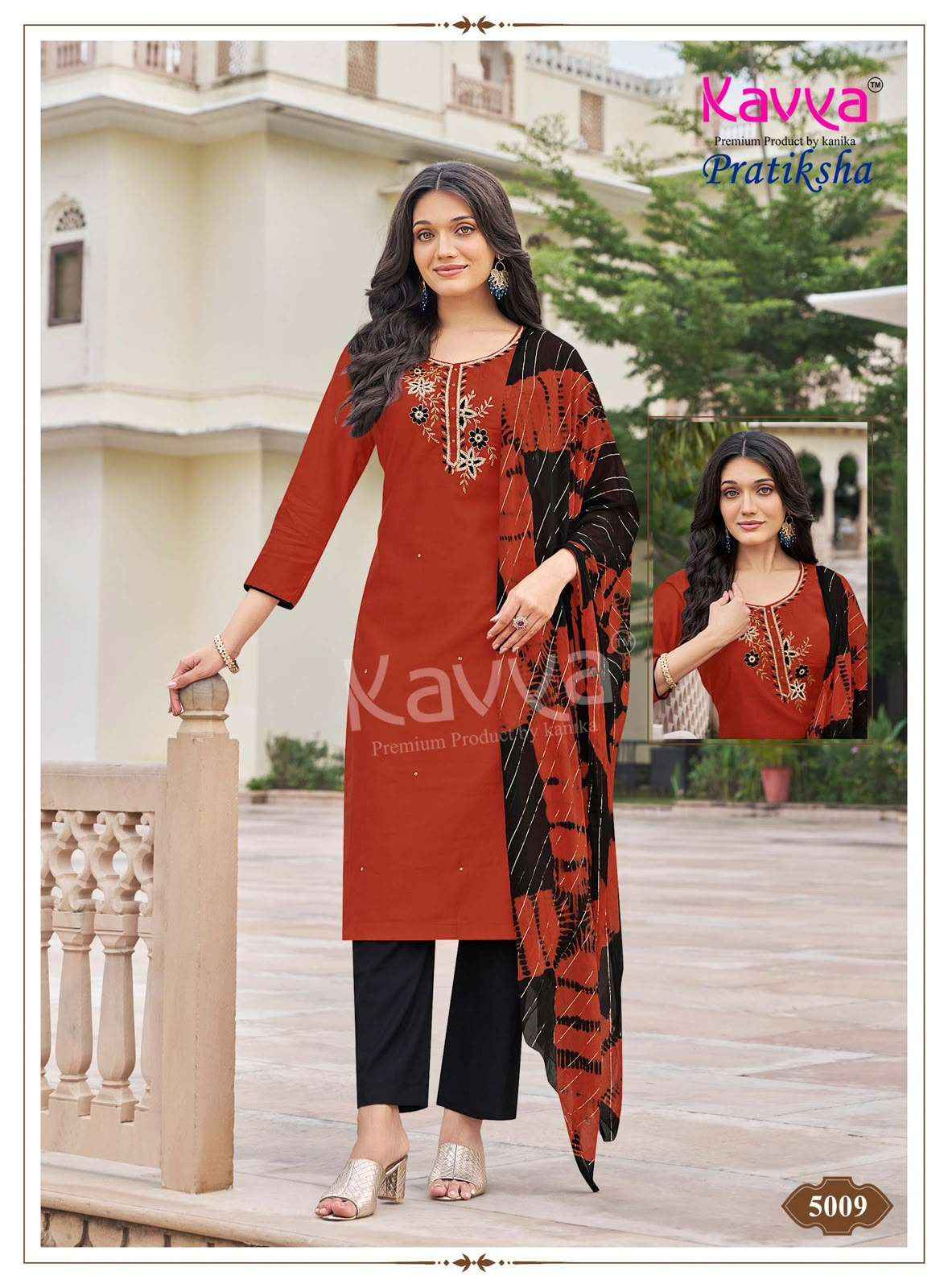 Kavya Pratiksha Vol 5 Premium Vetican Readymade Suits 10 Pcs Catalog