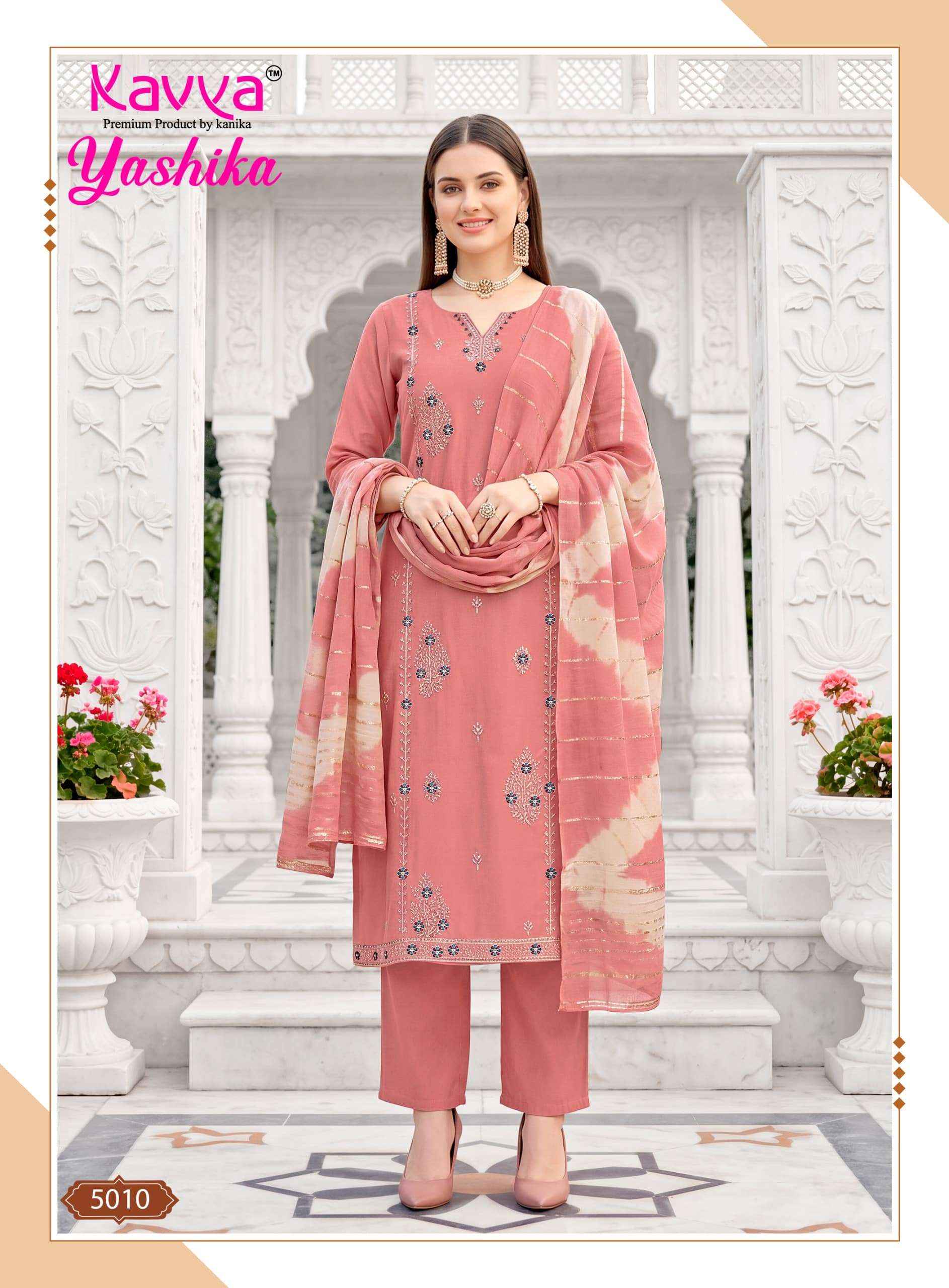 Kavya Yashika Vol 5 Readymade Party Wear Suits 10 Pcs Catalog