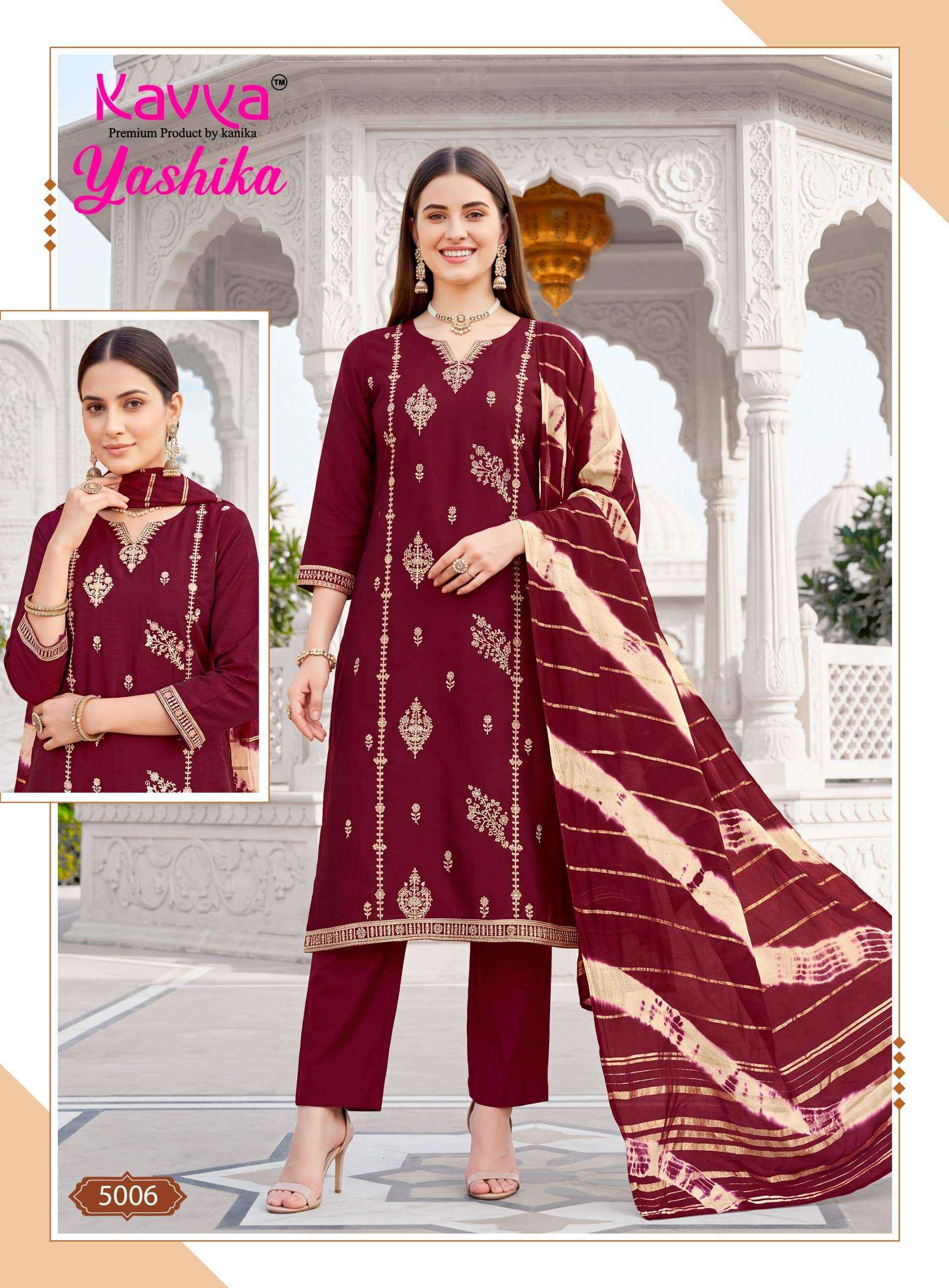 Kavya Yashika Vol 5 Readymade Party Wear Suits 10 Pcs Catalog