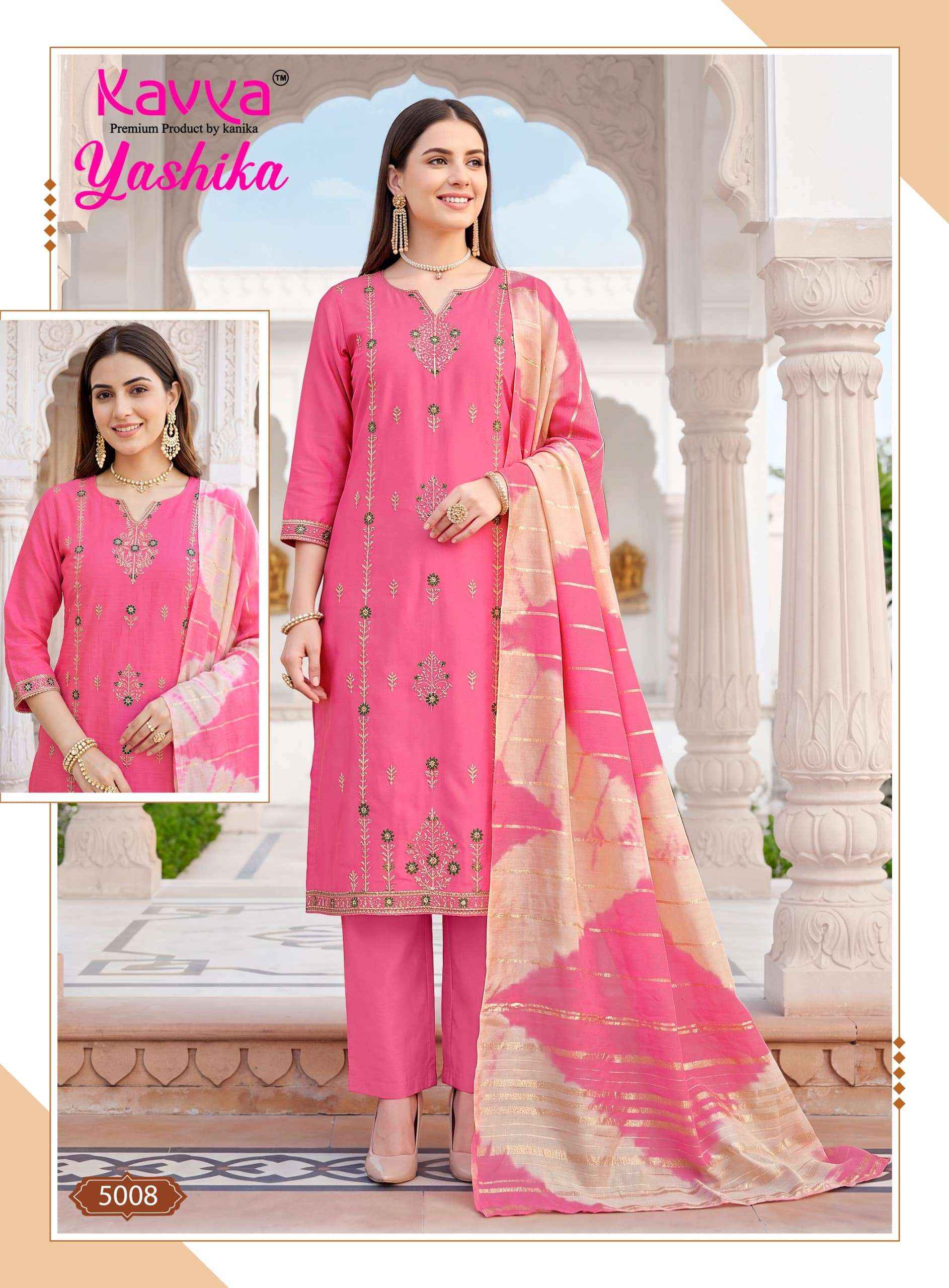 Kavya Yashika Vol 5 Readymade Party Wear Suits 10 Pcs Catalog