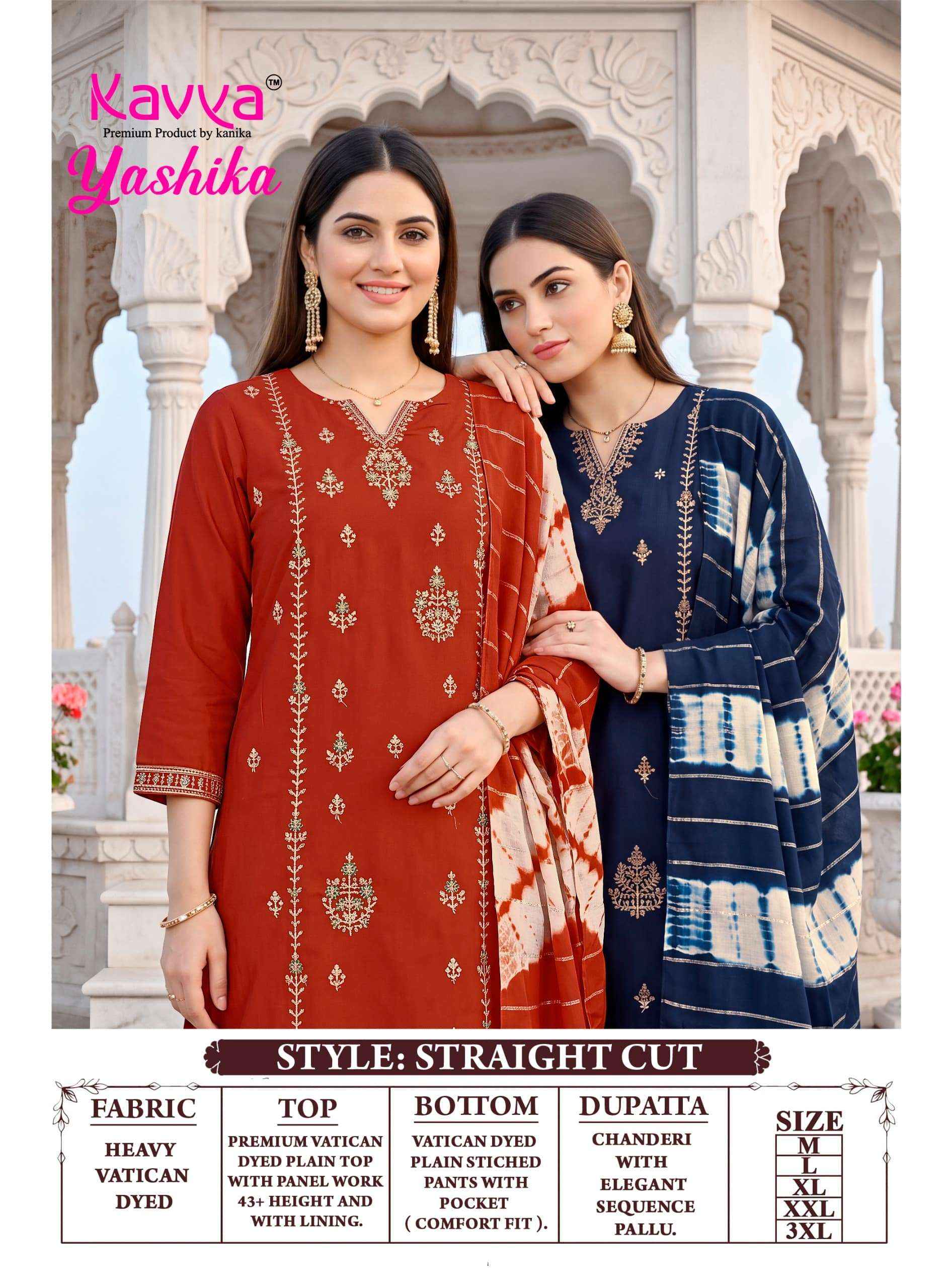 Kavya Yashika Vol 5 Readymade Party Wear Suits 10 Pcs Catalog