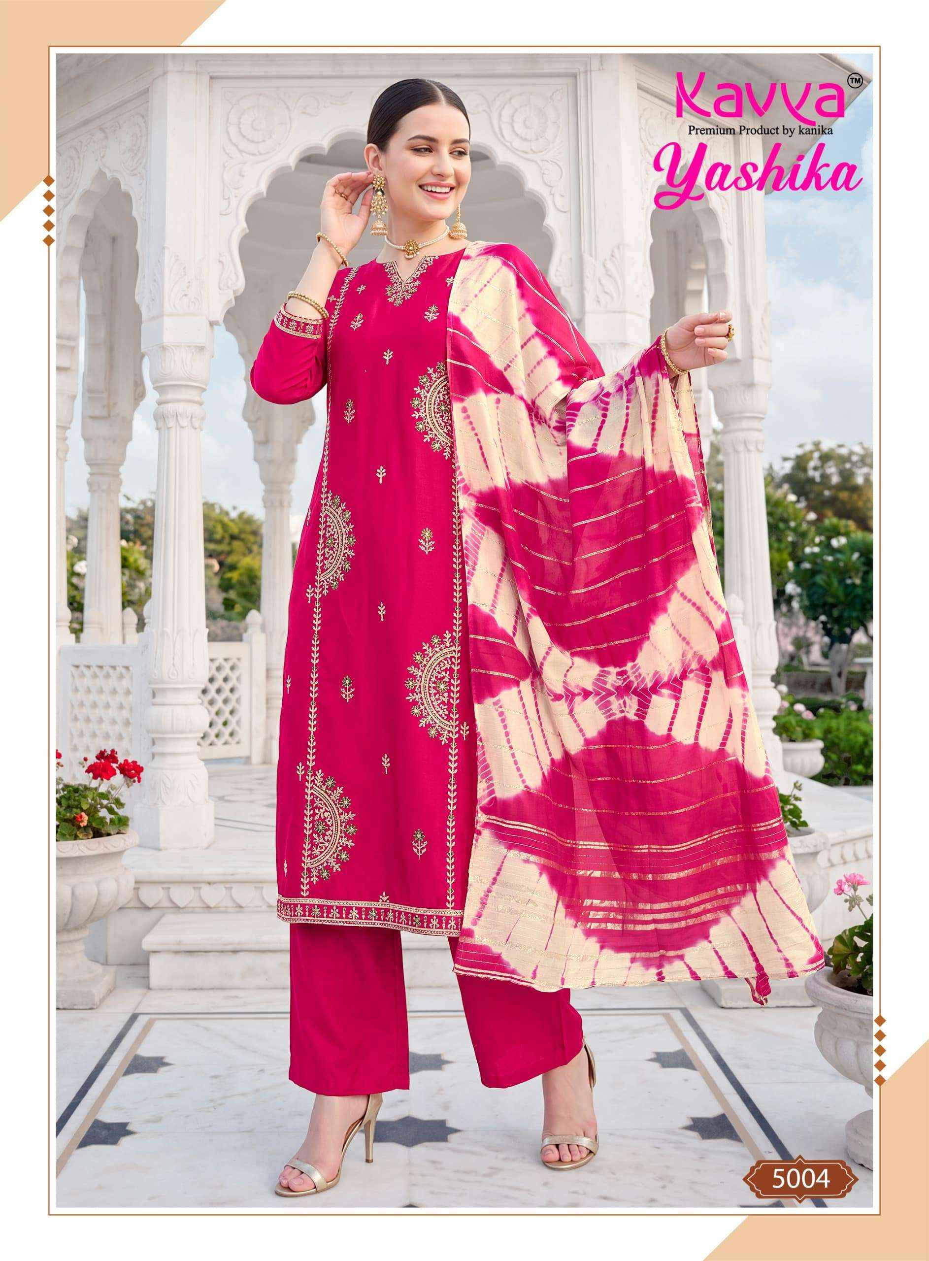 Kavya Yashika Vol 5 Readymade Party Wear Suits 10 Pcs Catalog