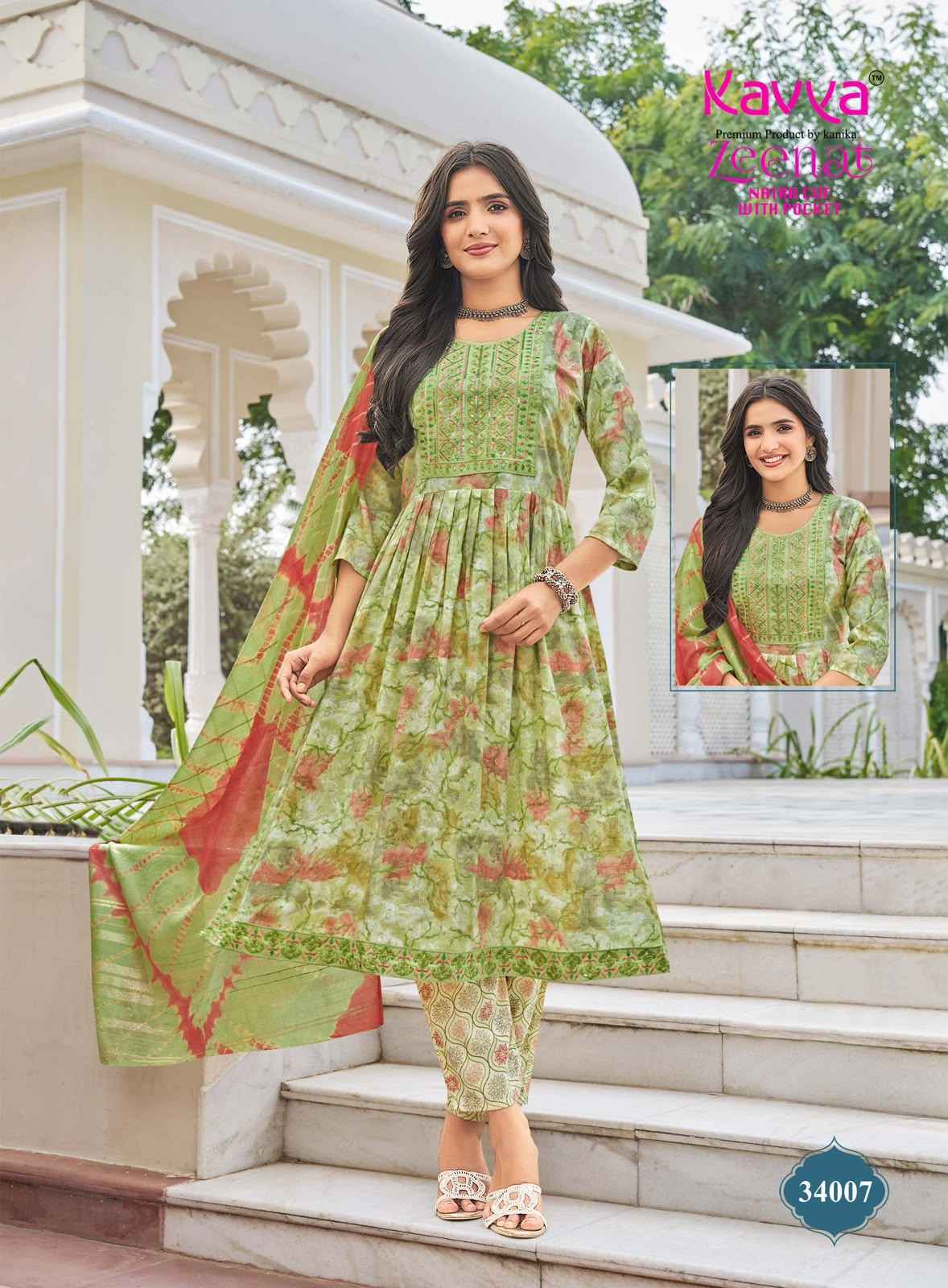 Kavya Zeenat Vol 34 Capsule Kurti Combo 10 pcs Catalog | Wholesale Catalog Surat