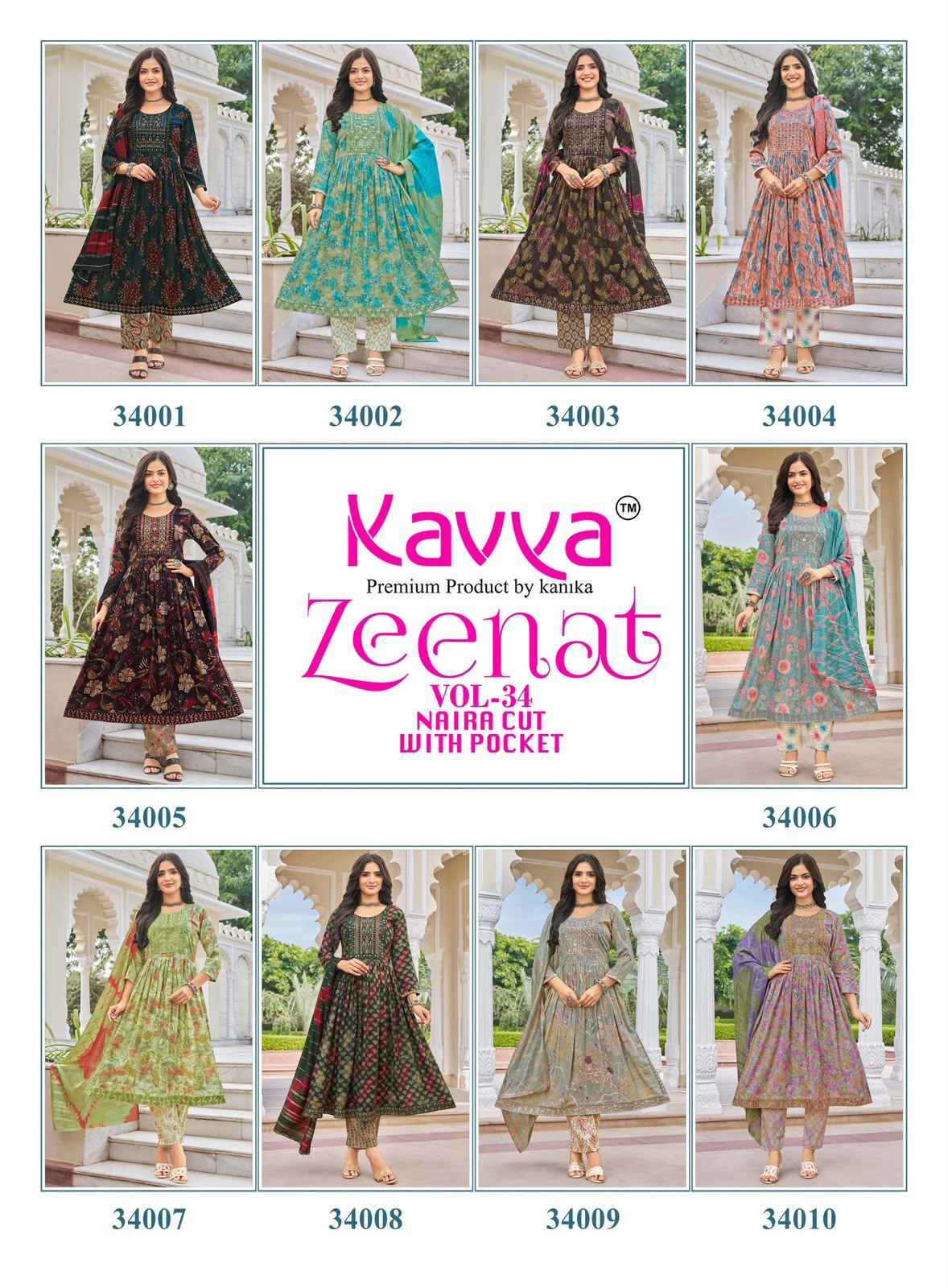Kavya Zeenat Vol 34 Capsule Kurti Combo 10 pcs Catalog | Wholesale Catalog Surat