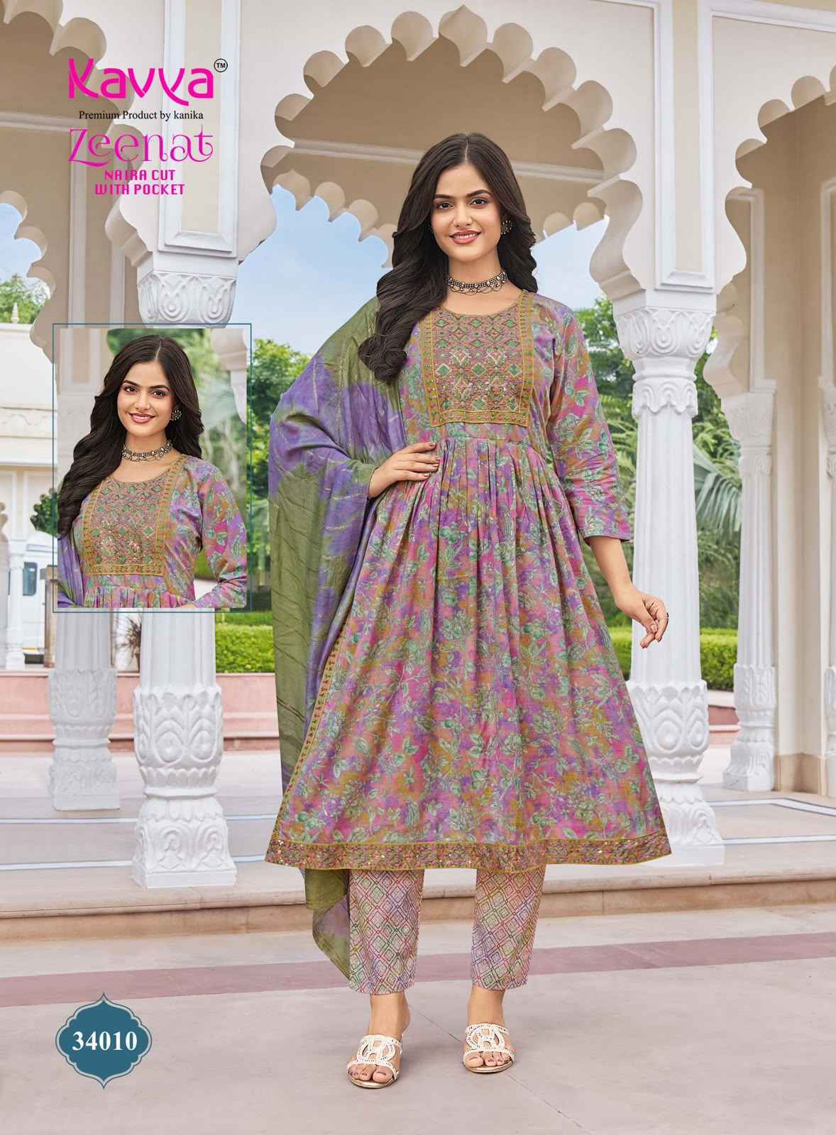 Kavya Zeenat Vol 34 Capsule Kurti Combo 10 pcs Catalog | Wholesale Catalog Surat
