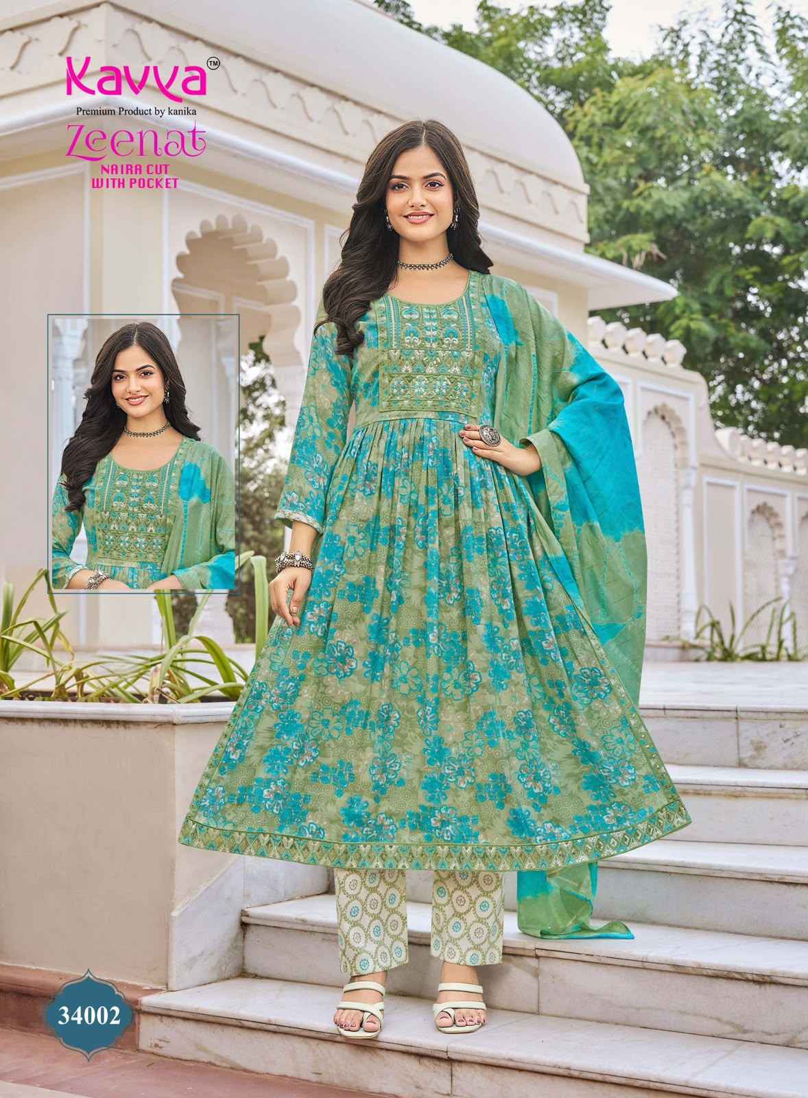 Kavya Zeenat Vol 34 Capsule Kurti Combo 10 pcs Catalog | Wholesale Catalog Surat