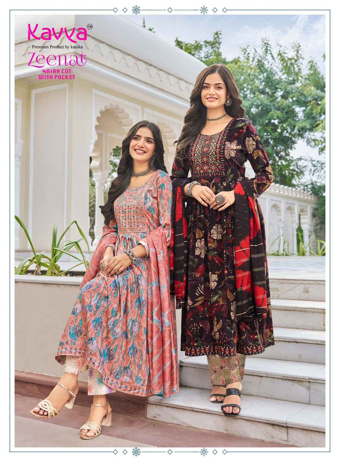 Kavya Zeenat Vol 34 Capsule Kurti Combo 10 pcs Catalog | Wholesale Catalog Surat