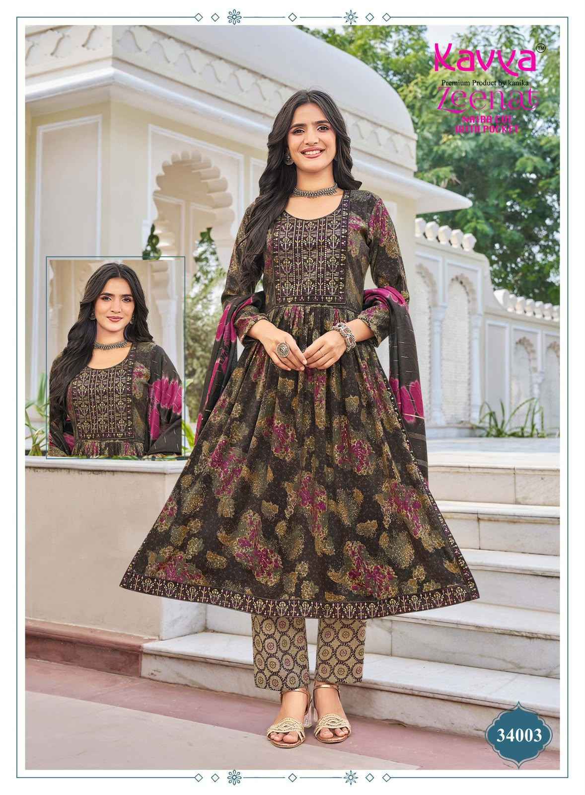Kavya Zeenat Vol 34 Capsule Kurti Combo 10 pcs Catalog | Wholesale Catalog Surat