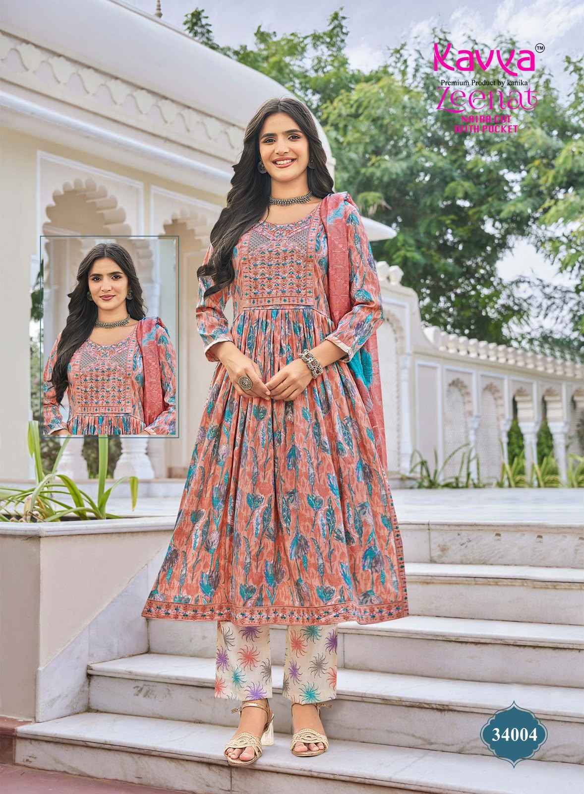 Kavya Zeenat Vol 34 Capsule Kurti Combo 10 pcs Catalog | Wholesale Catalog Surat