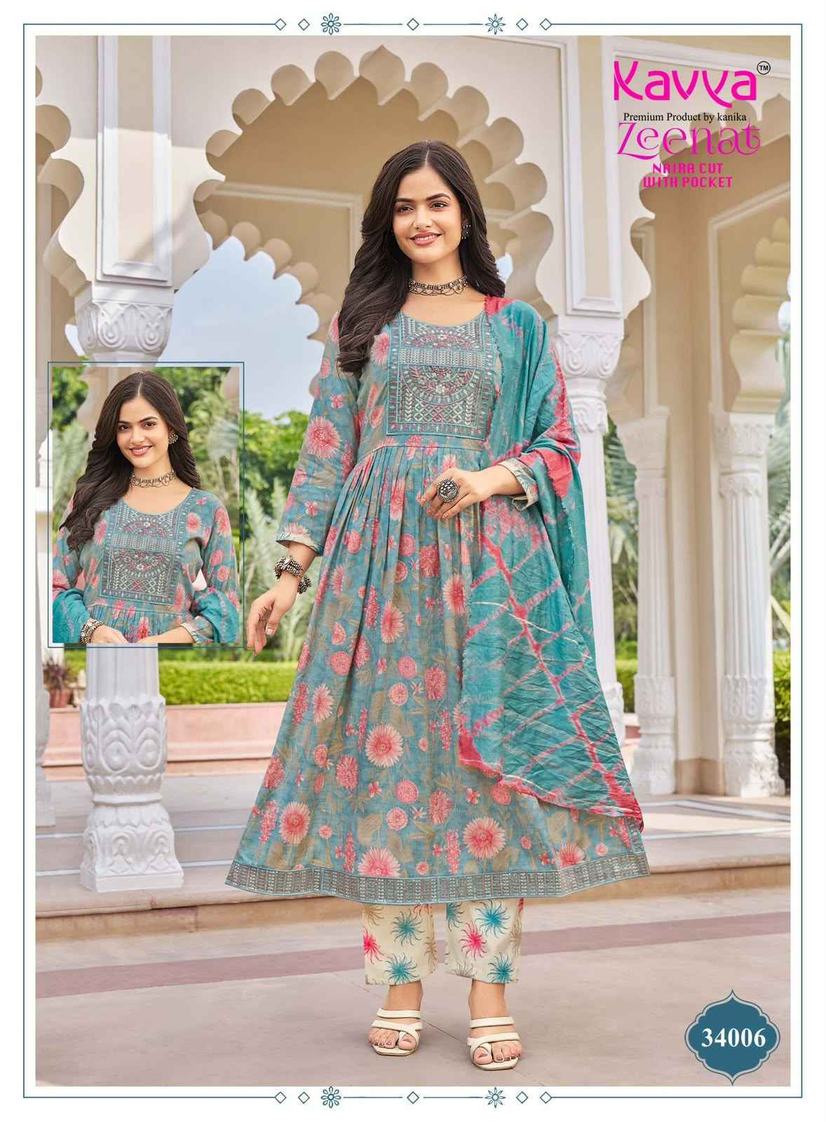 Kavya Zeenat Vol 34 Capsule Kurti Combo 10 pcs Catalog | Wholesale Catalog Surat