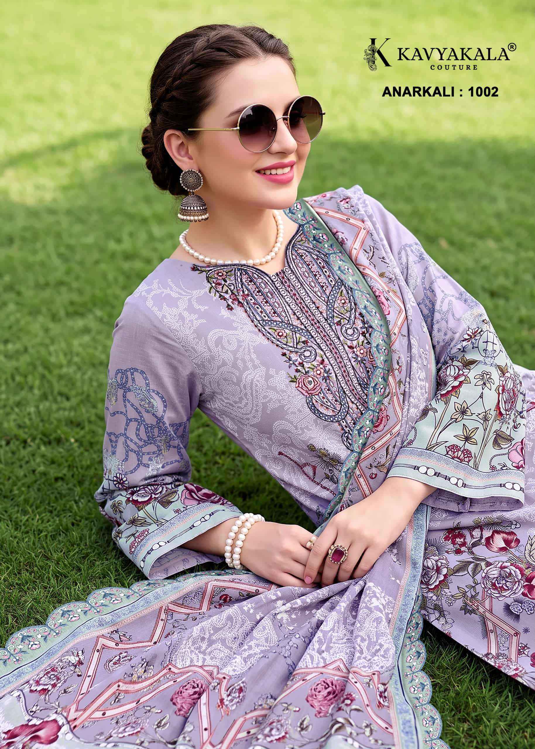 Kavyakala Anarkali Vol 29 Pakistani Print Law Cotton Dress Material 8 Pcs Catalog 
